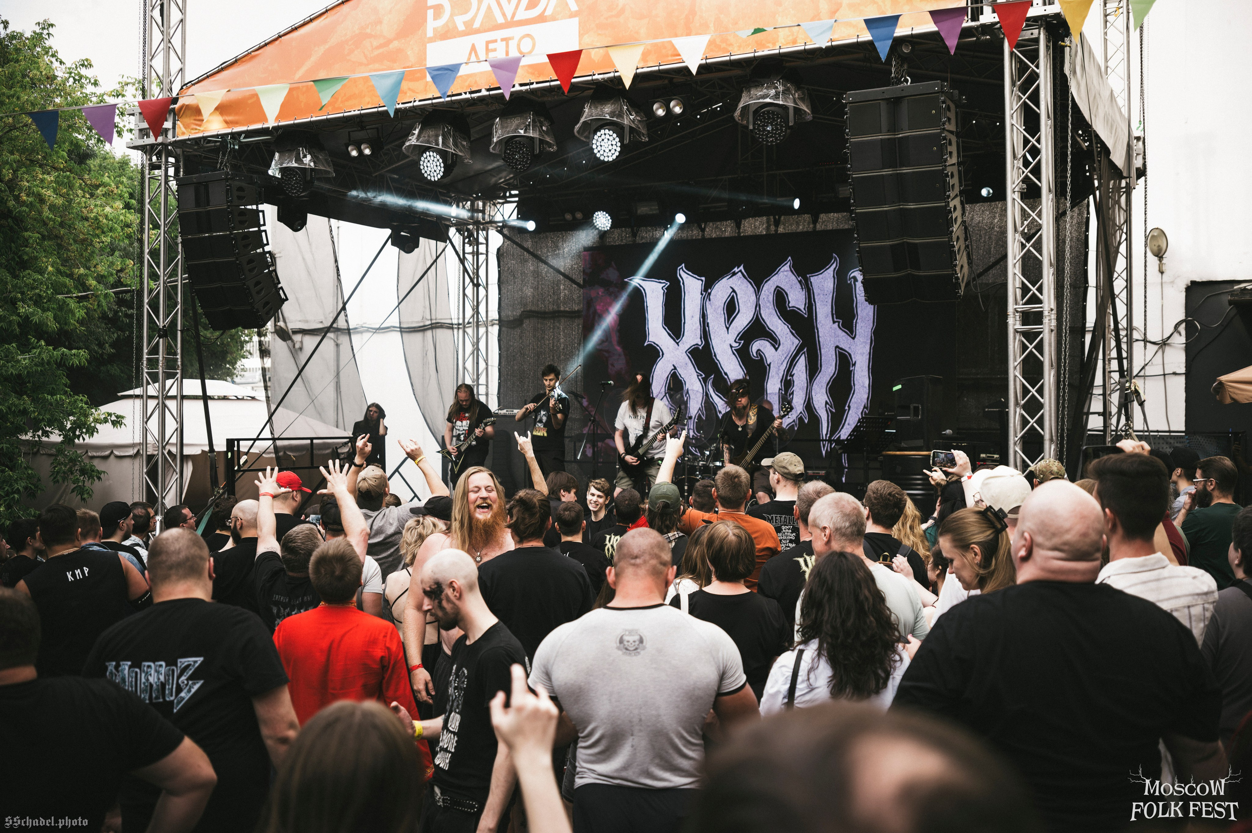 Хрен 08.08.26. We will make everything metal!