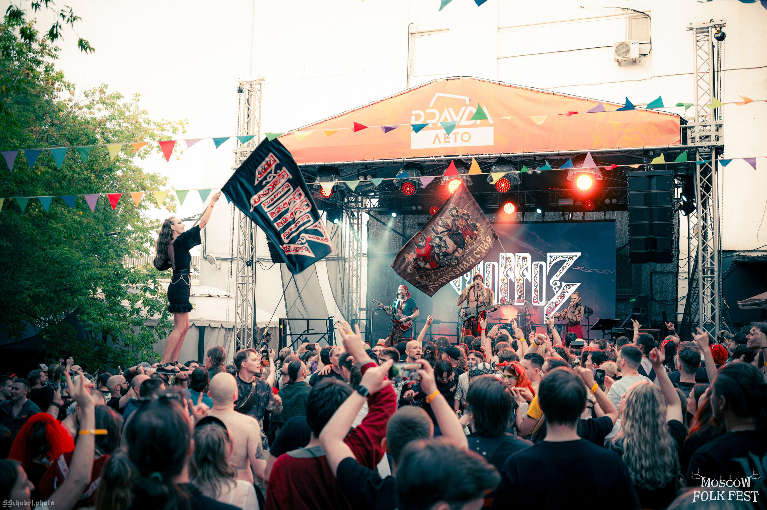 Морроз 08.08.26. We will make everything metal!