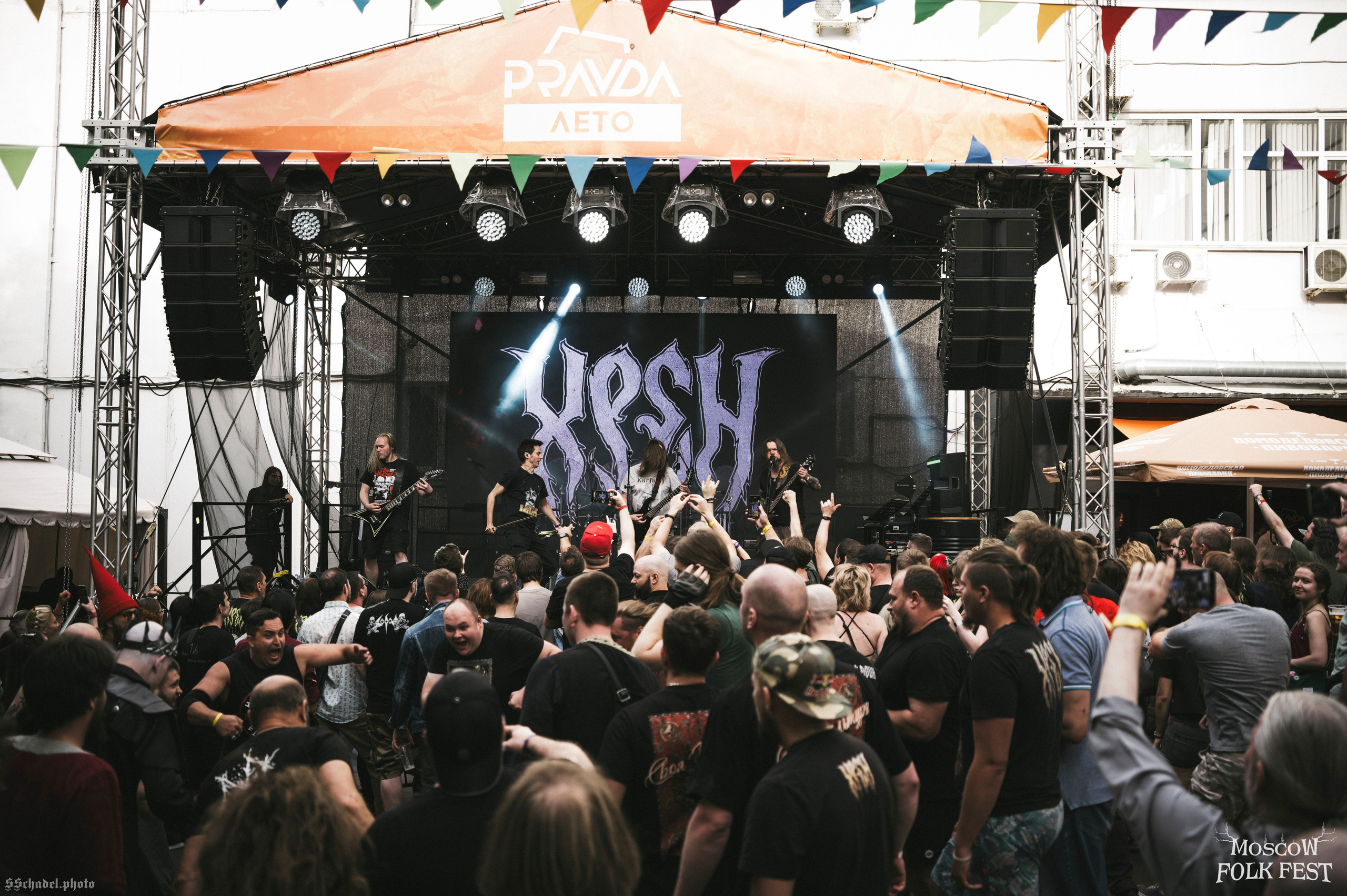 Хрен 08.08.26. We will make everything metal!
