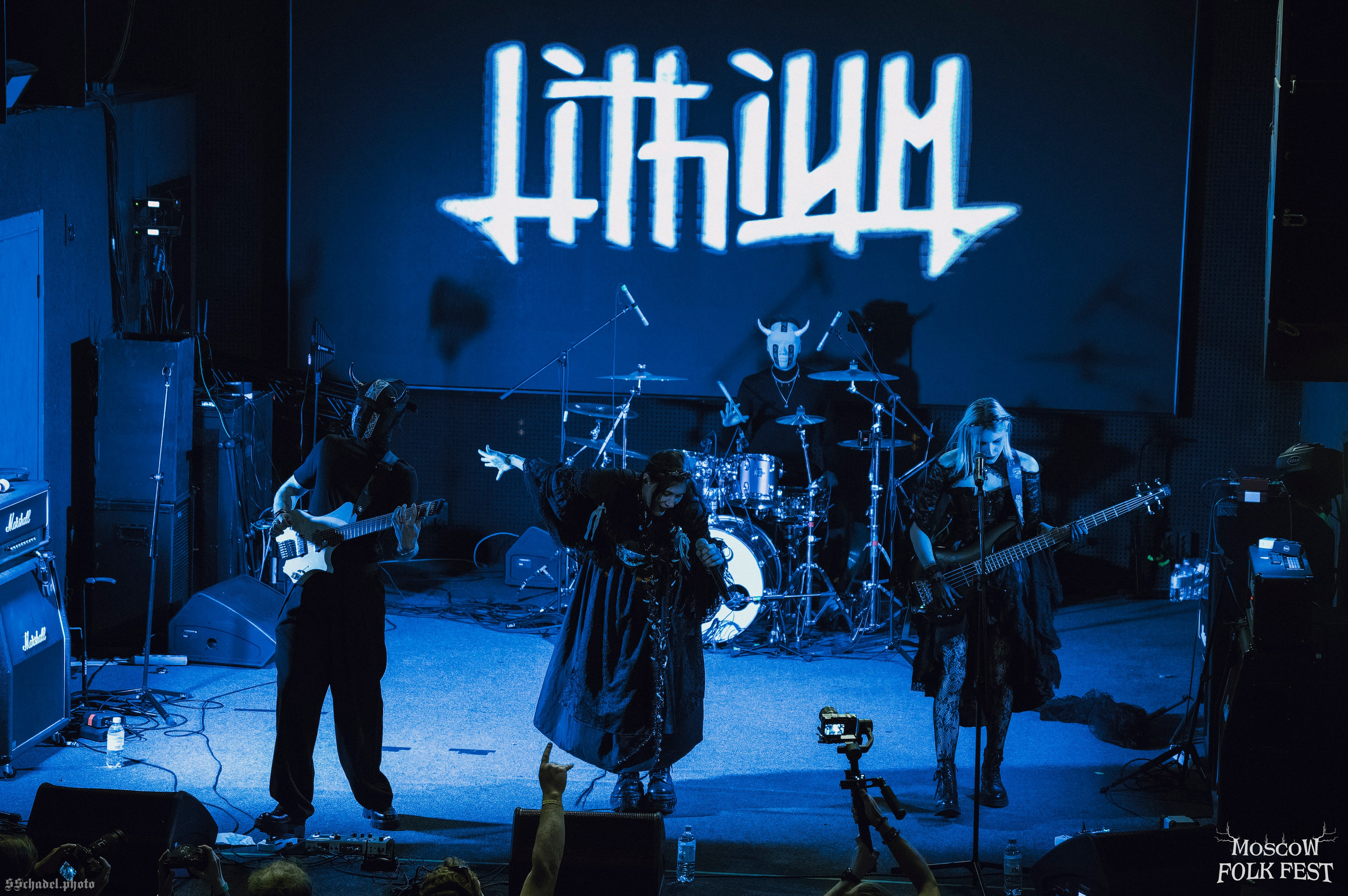Lithium 09.08.26. We will make everything metal!