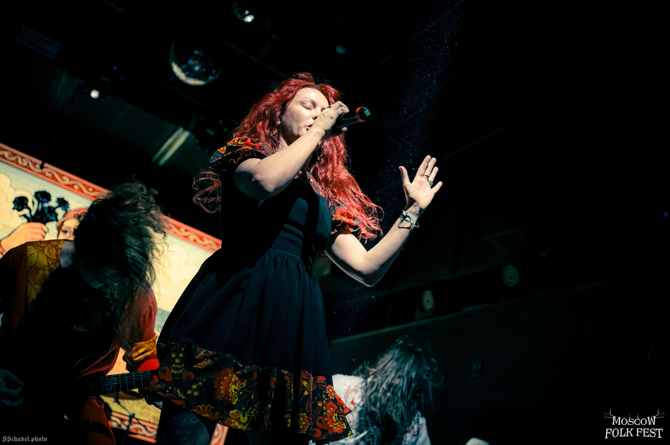Zmey Gorynich 09.08.26. We will make everything metal!