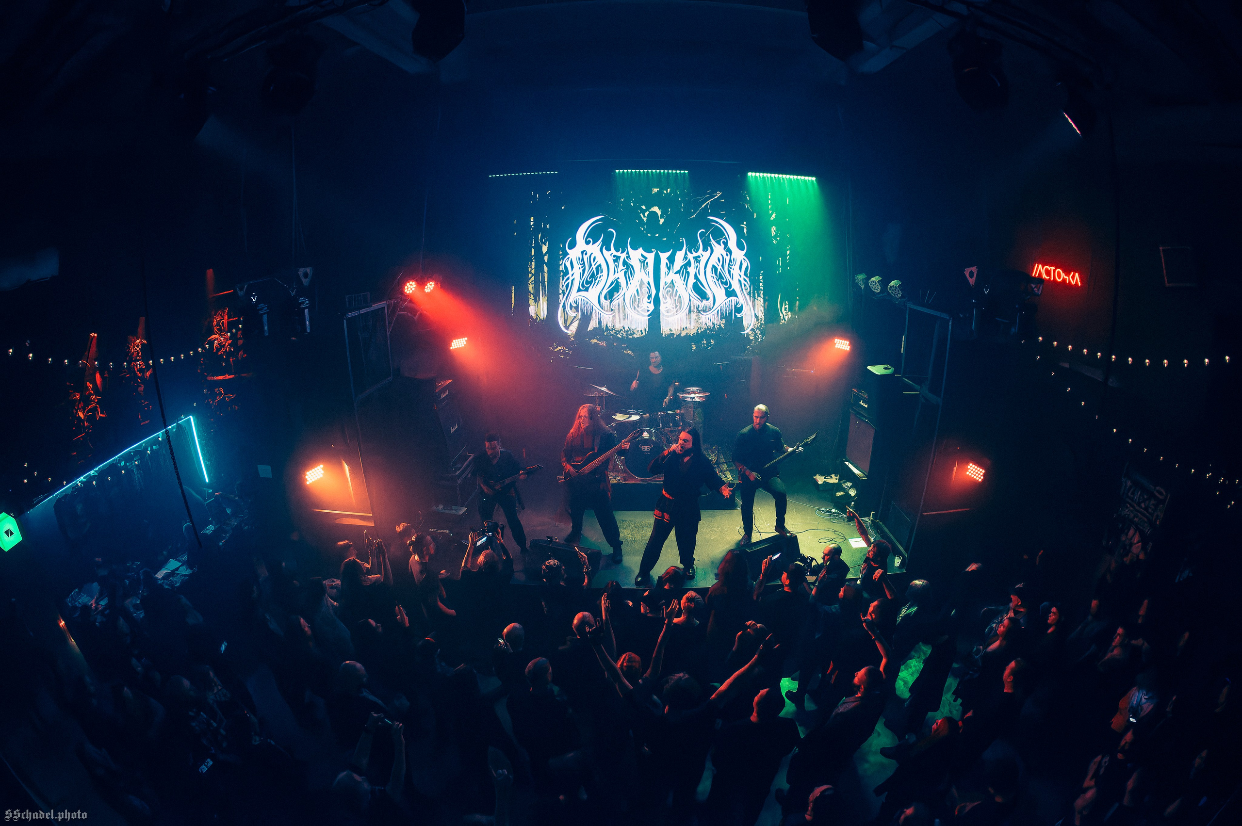 Drakon 03.10.26. We will make everything metal!