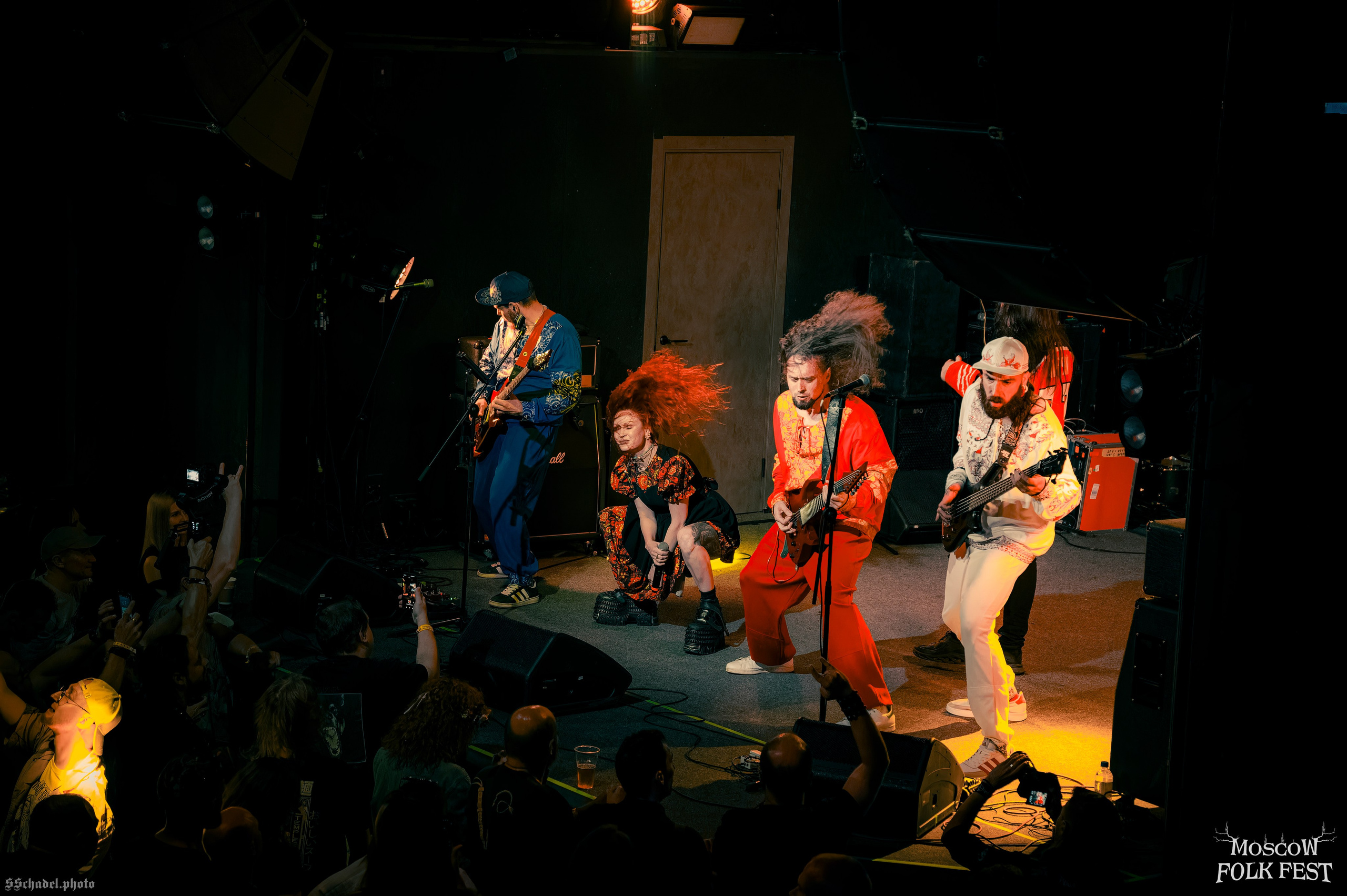 Zmey Gorynich 09.08.26. We will make everything metal!