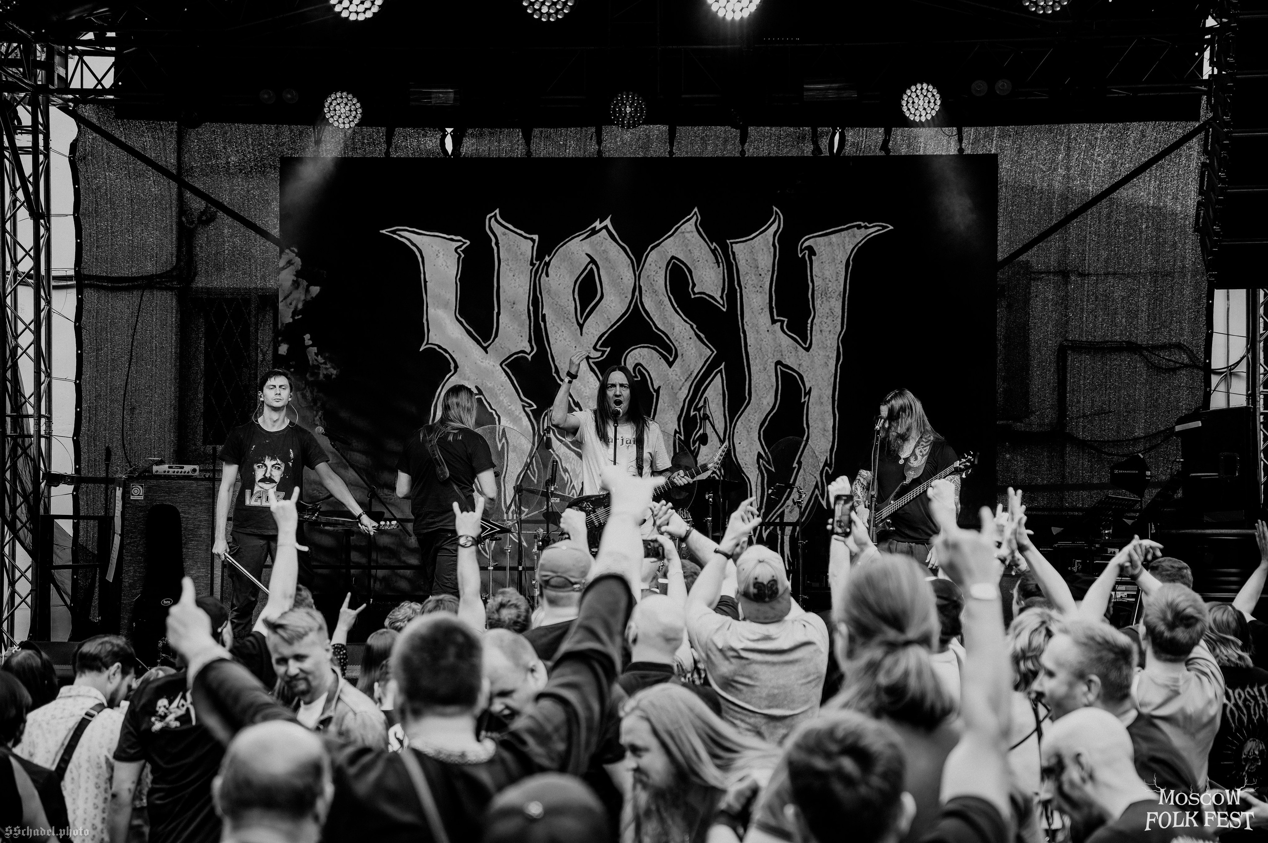 Хрен 08.08.26. We will make everything metal!