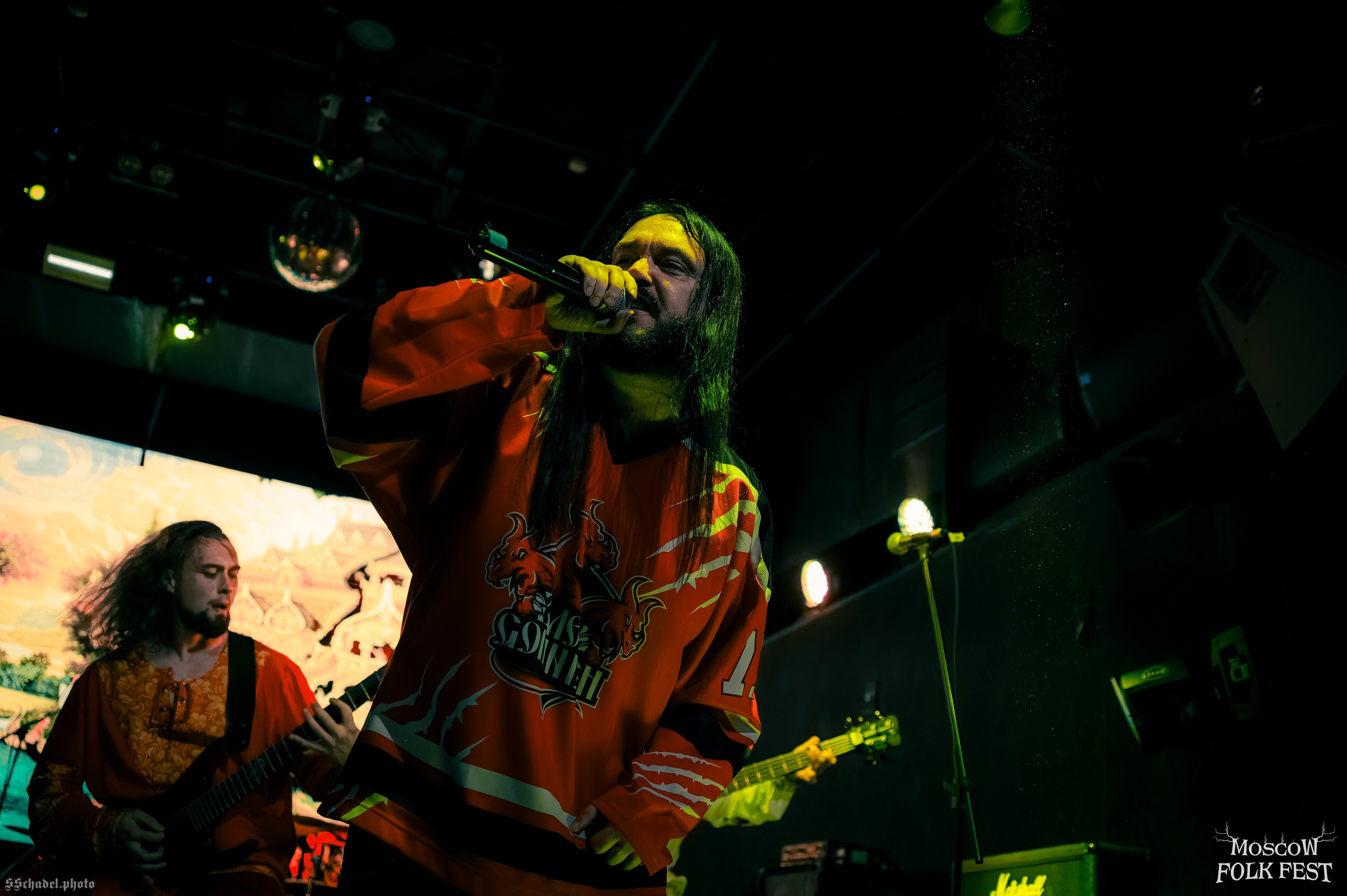 Zmey Gorynich 09.08.26. We will make everything metal!