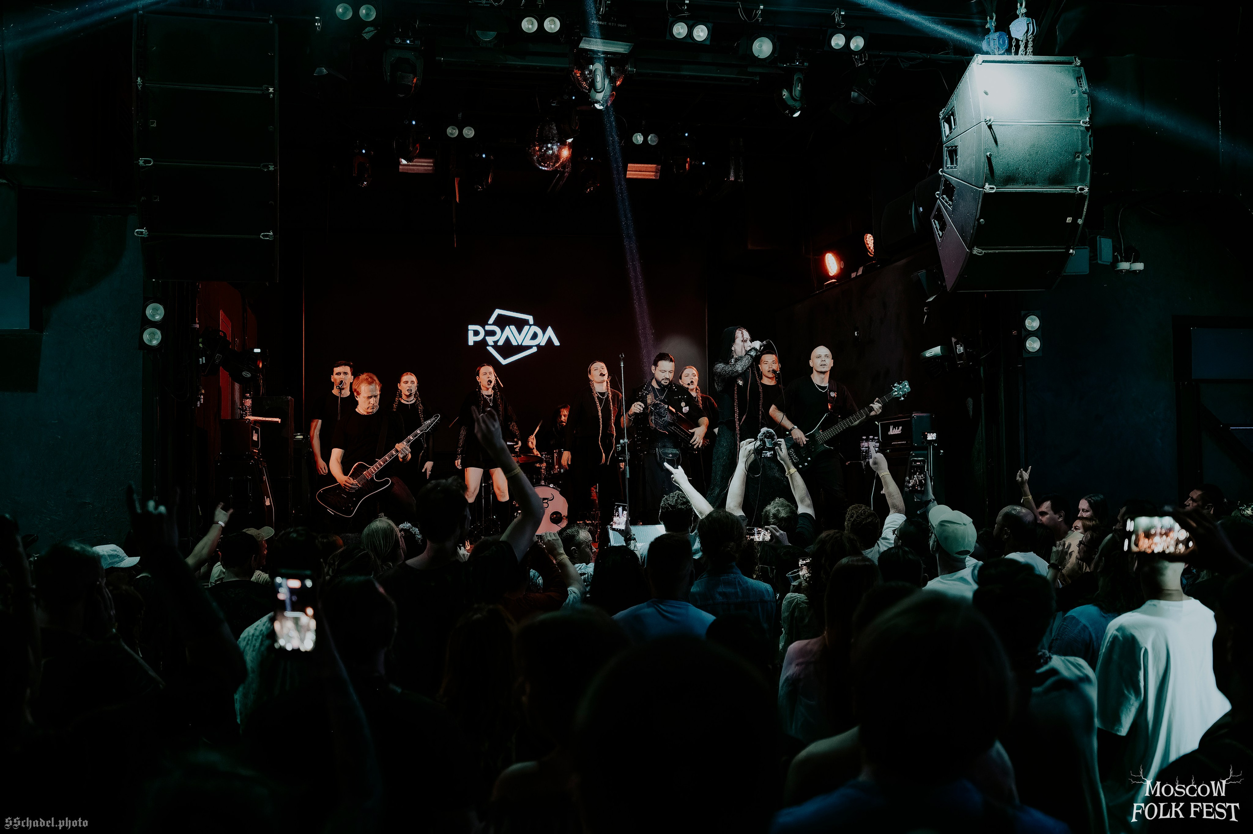Inna Syberia 08.08.26. We will make everything metal!