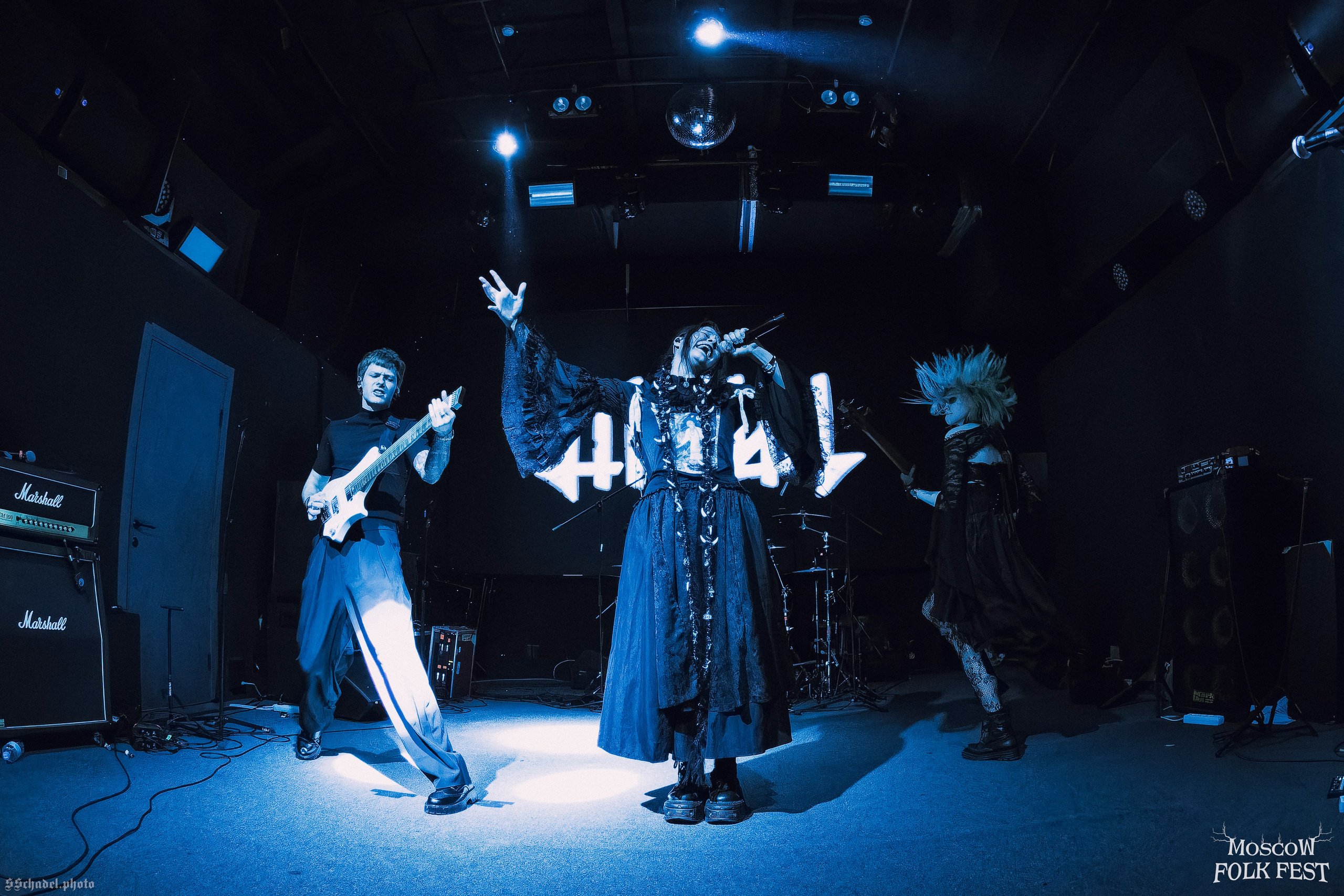 Lithium 09.08.26. We will make everything metal!
