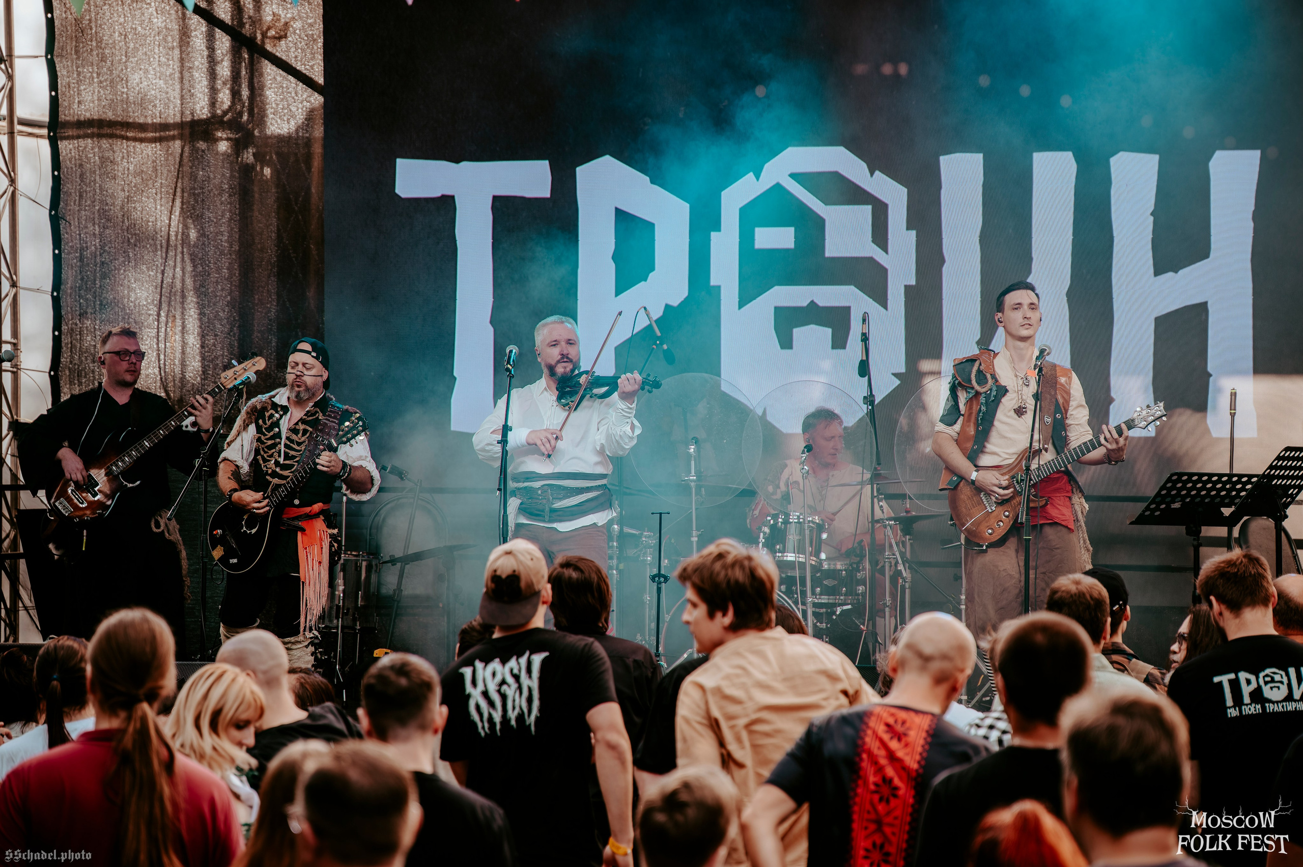 Троин 09.08.26. We will make everything metal!