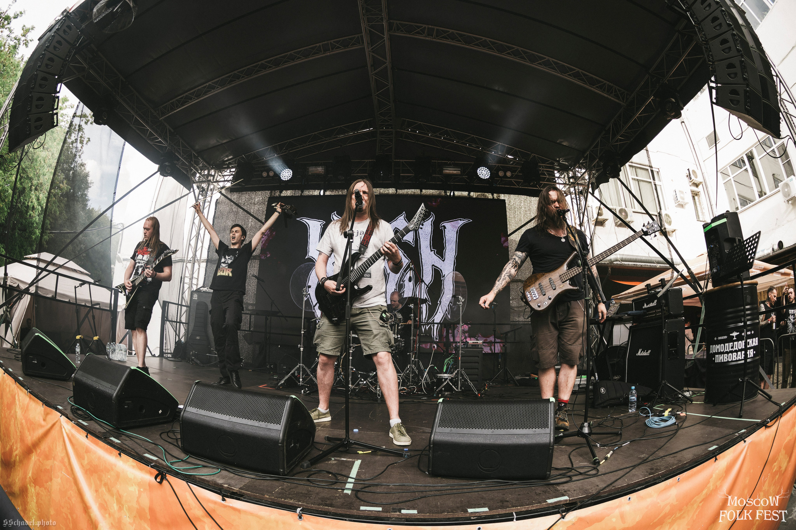 Хрен 08.08.26. We will make everything metal!