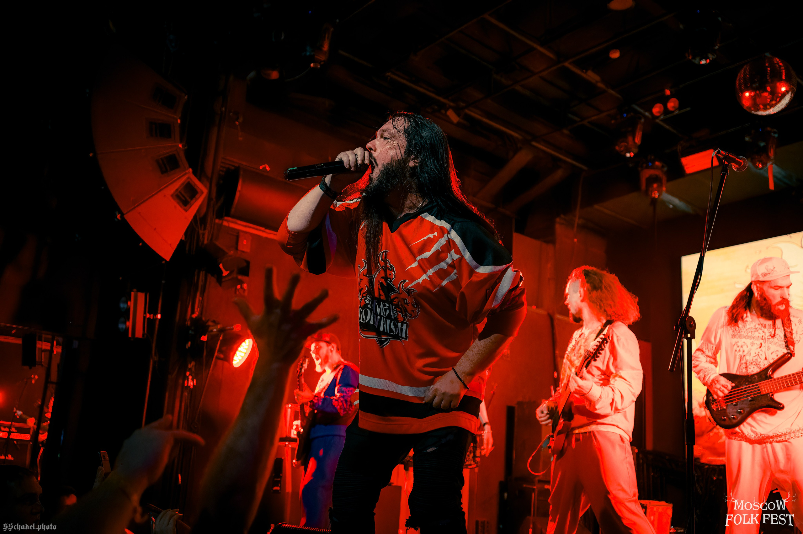 Zmey Gorynich 09.08.26. We will make everything metal!