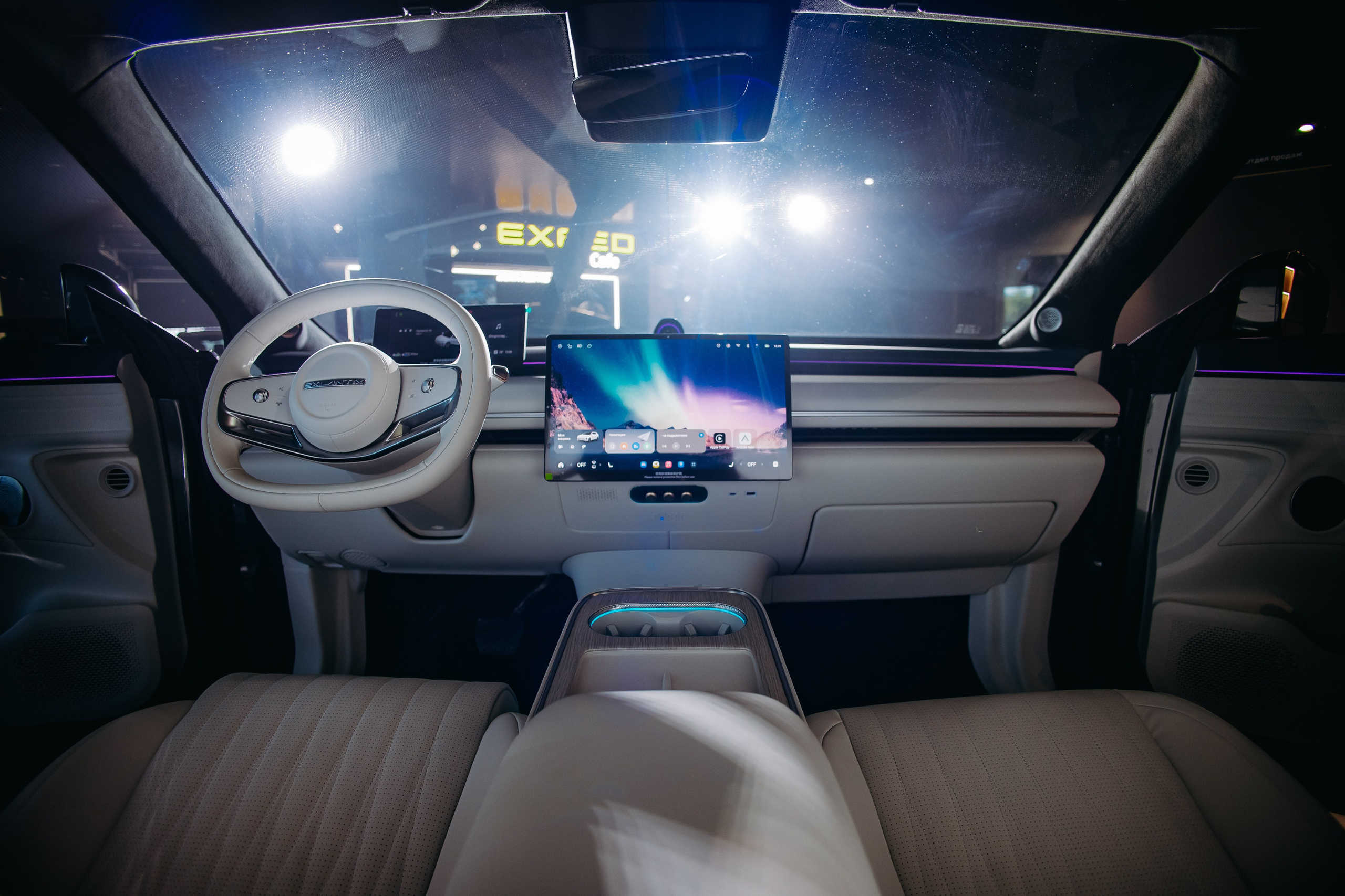 EXEED — EXLANTIX. Фотограф в Саратове Александр Кухаренко. И не только в Саратове :)