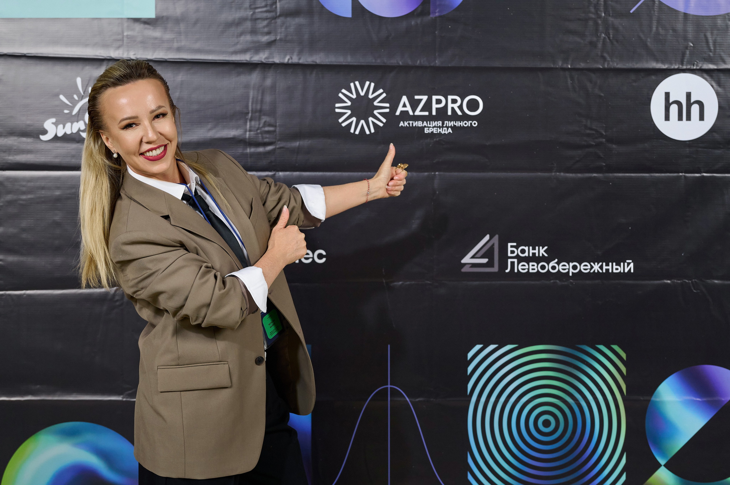 Формула бизнеса 2024. Фотограф Опыт Качество Скорость Горный Алтай Барнаул