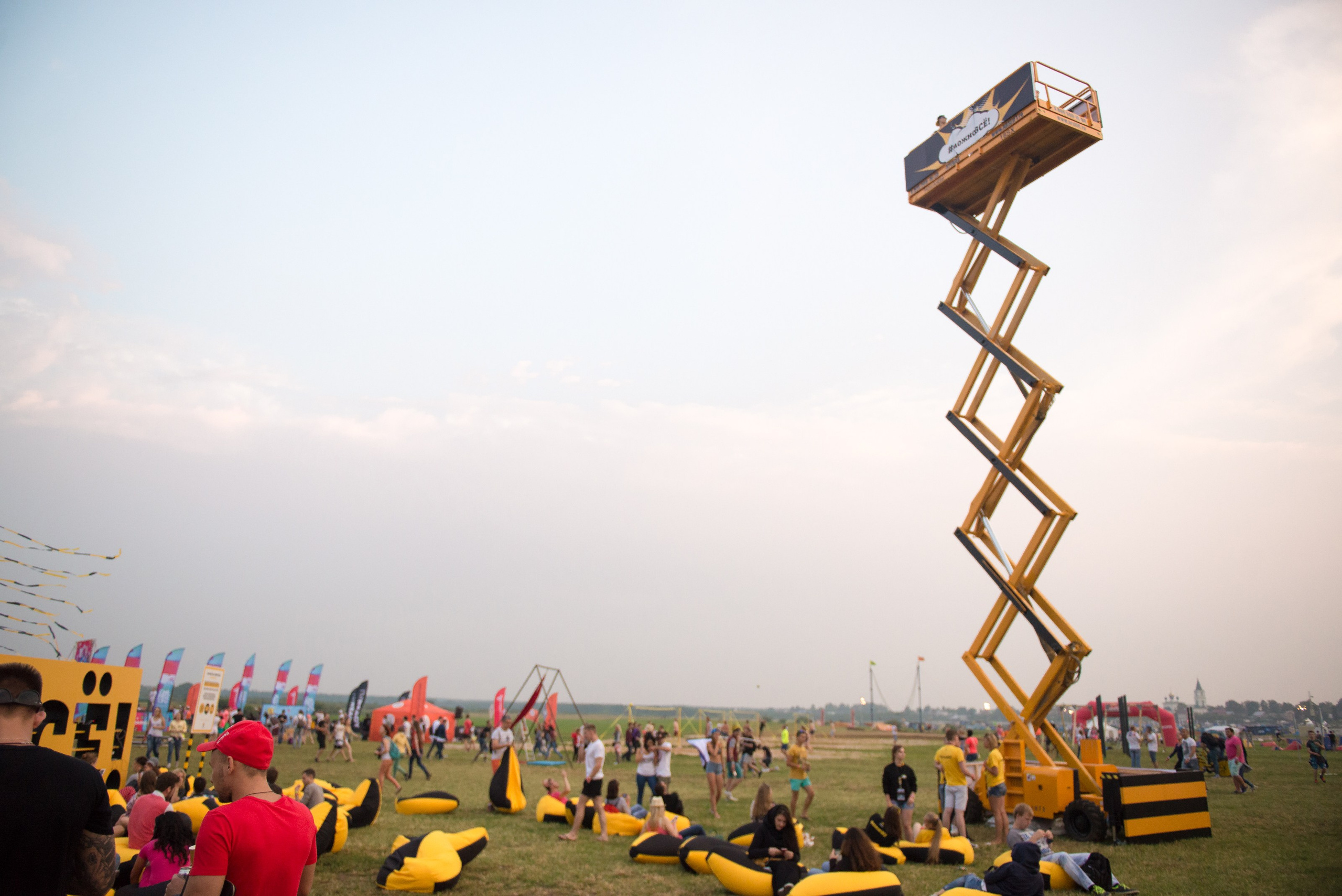 AFP. Photo & Video production, in Bishkek, Kyrgyzstan