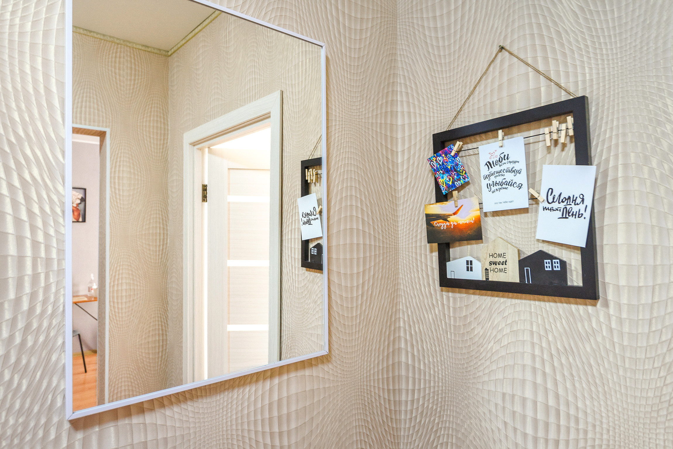 Казань, Сибгата Хакима. Интерьерный фотограф. Фото- видеосъемка недвижимости Санкт-Петербург