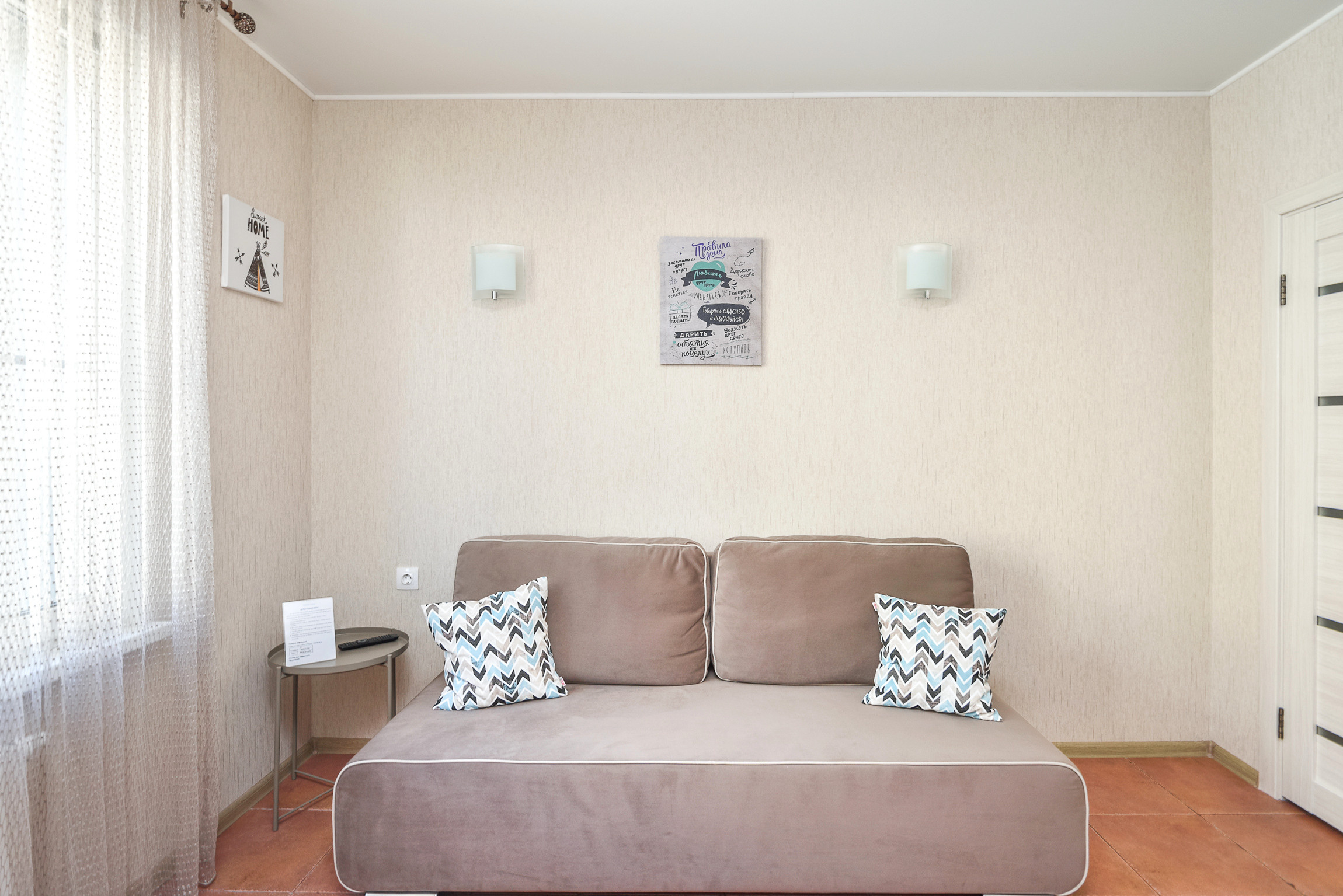 Казань, Сибгата Хакима. Интерьерный фотограф. Фото- видеосъемка недвижимости Санкт-Петербург