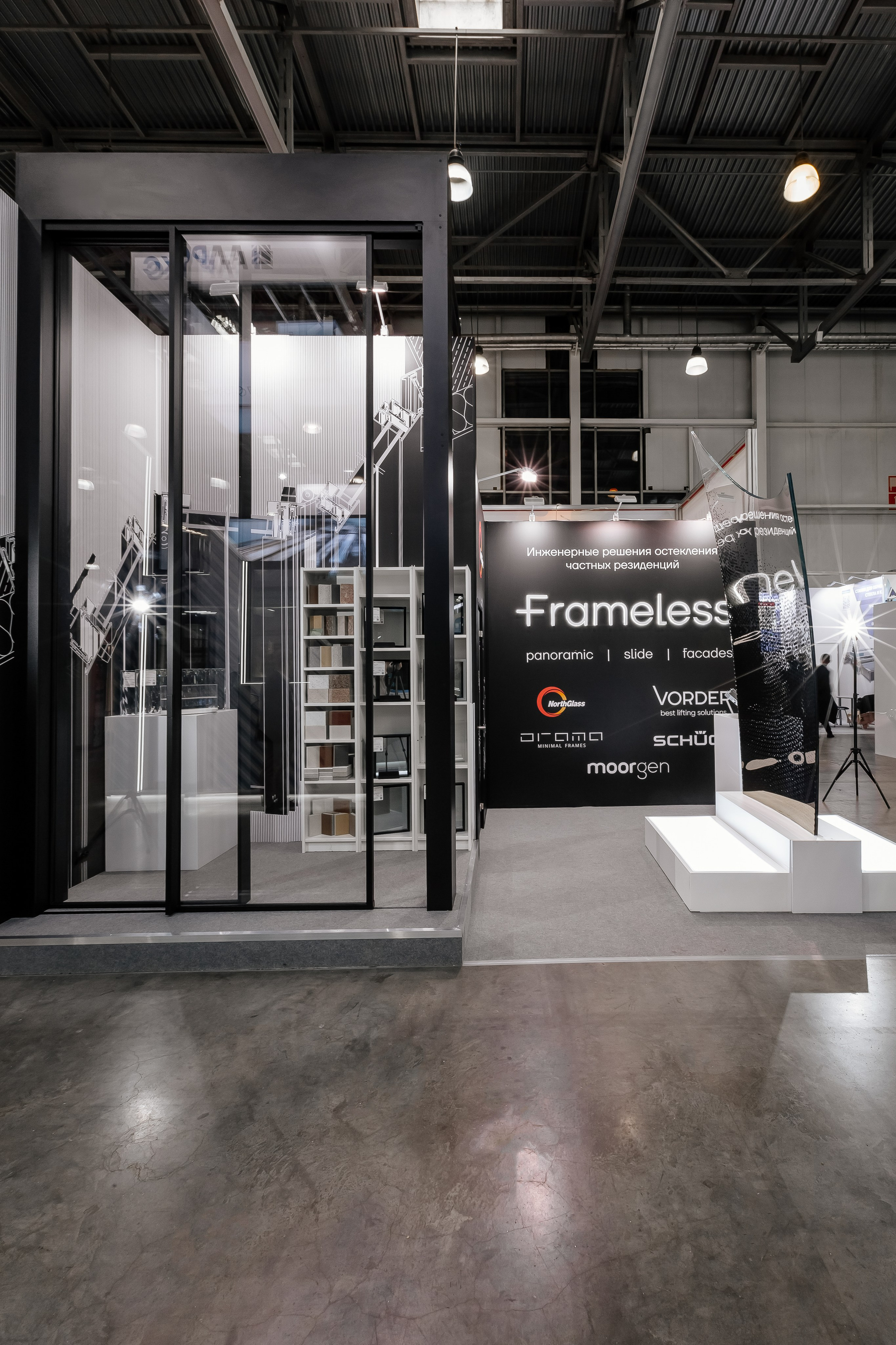 Frameless на выставке mosbuild. Профессиональный фотограф Инесса Новикова в Москве