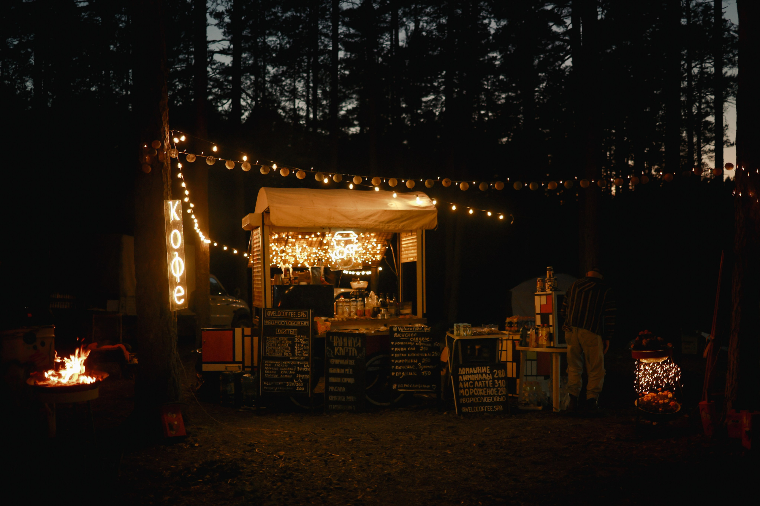 Фестиваль Hello Camper закрытие 2024. Репортажный и портретный фотограф в Санктпетербурге. Видиосъемка мероприятий в Санкт-Петербурге