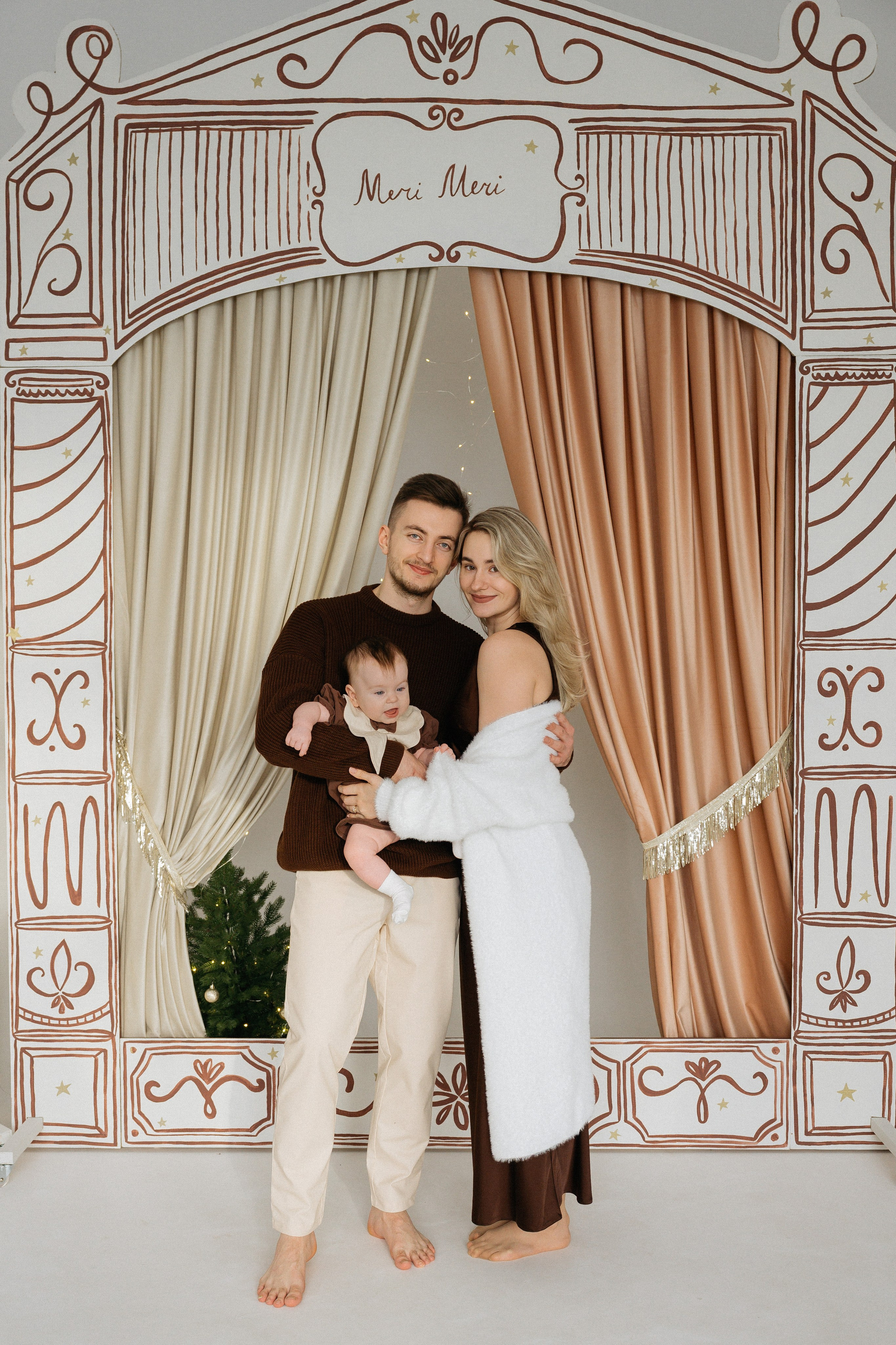 Миша, Саша и Кира. Тамара Власова