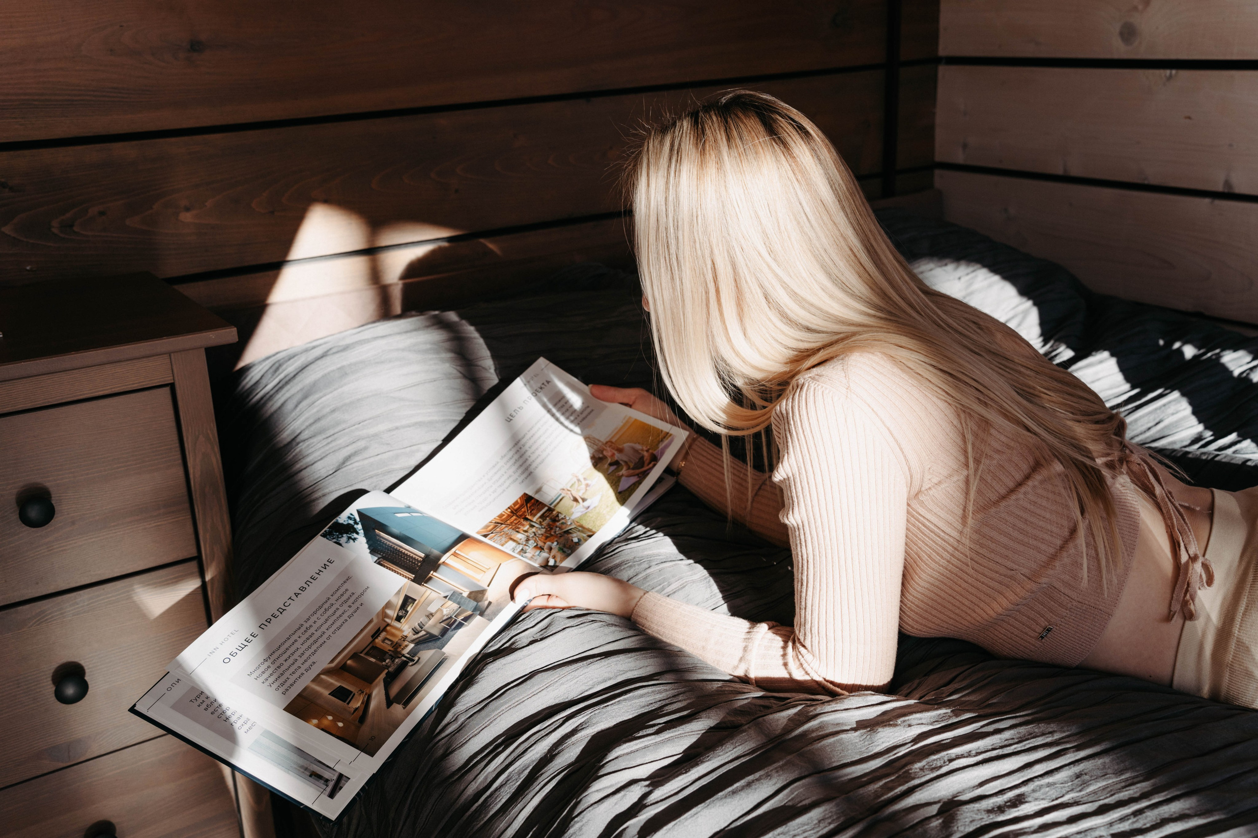 Междуречье|Экоотель. Фотограф Абакумова Анастасия