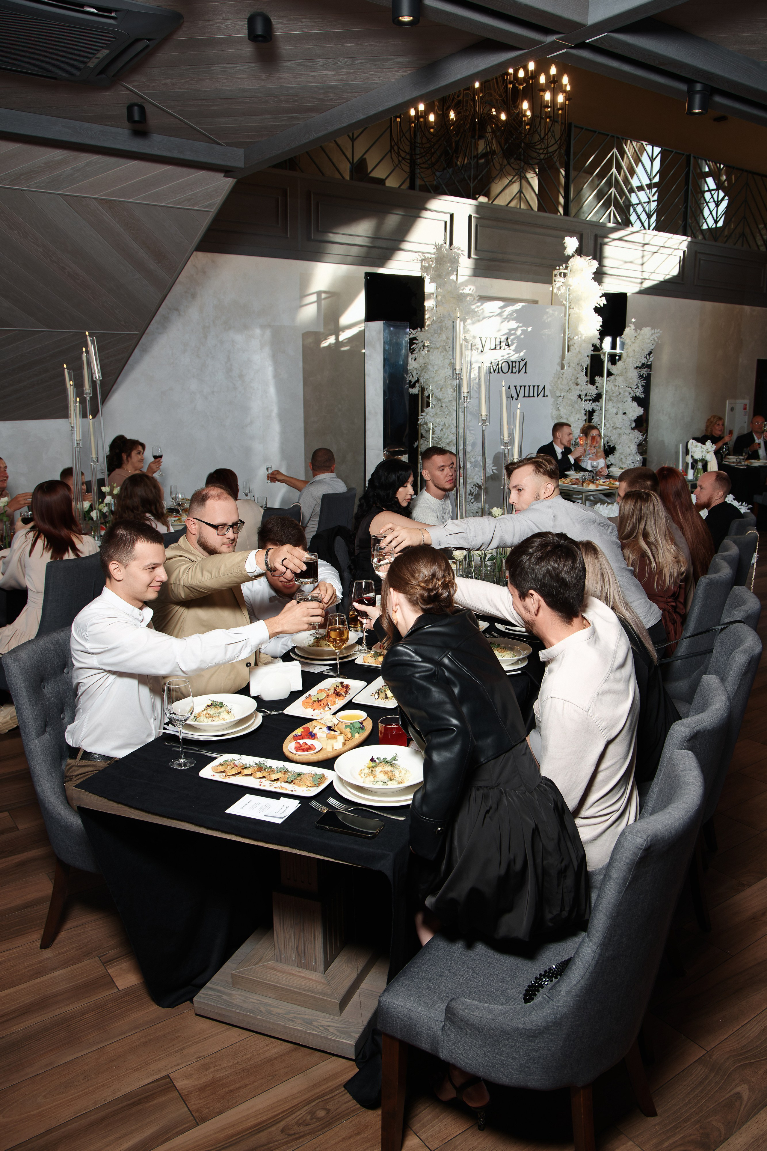 Роман и Валерия. Семейный фотограф — Макс Белогрудов