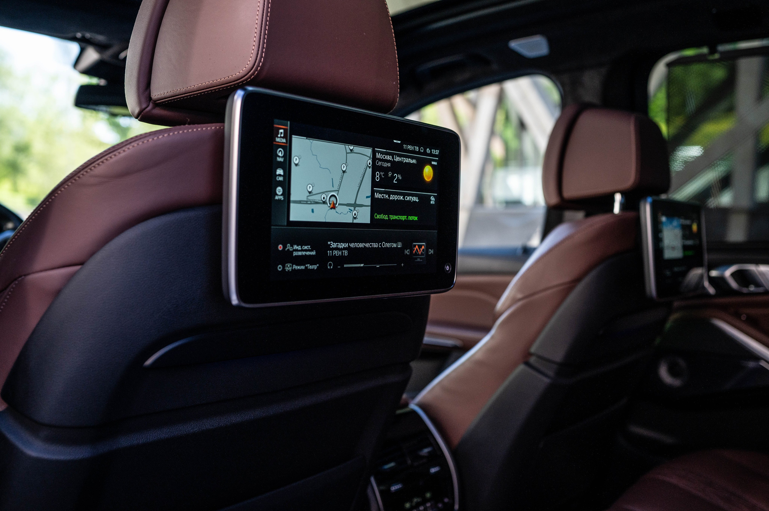 BMW X5 G05 m50d. Автомобильный фотограф в Москве — Сидоров Дмитрий