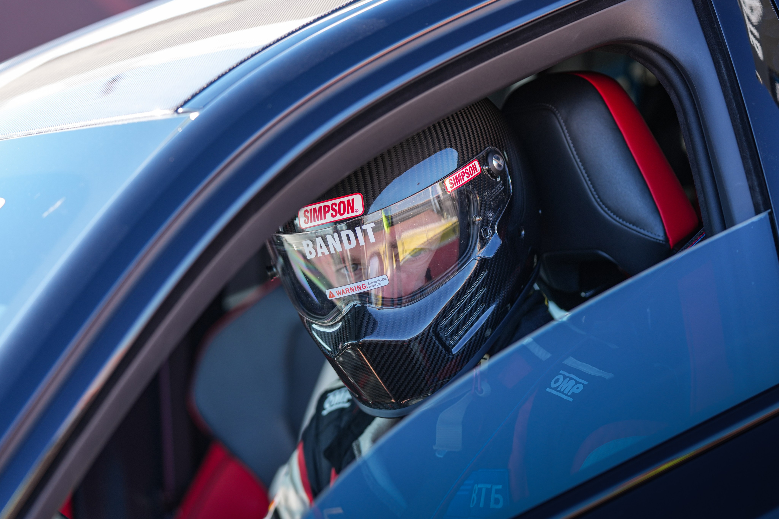 Супер Кубок. Автомобильный фотограф Шакая Кирилл