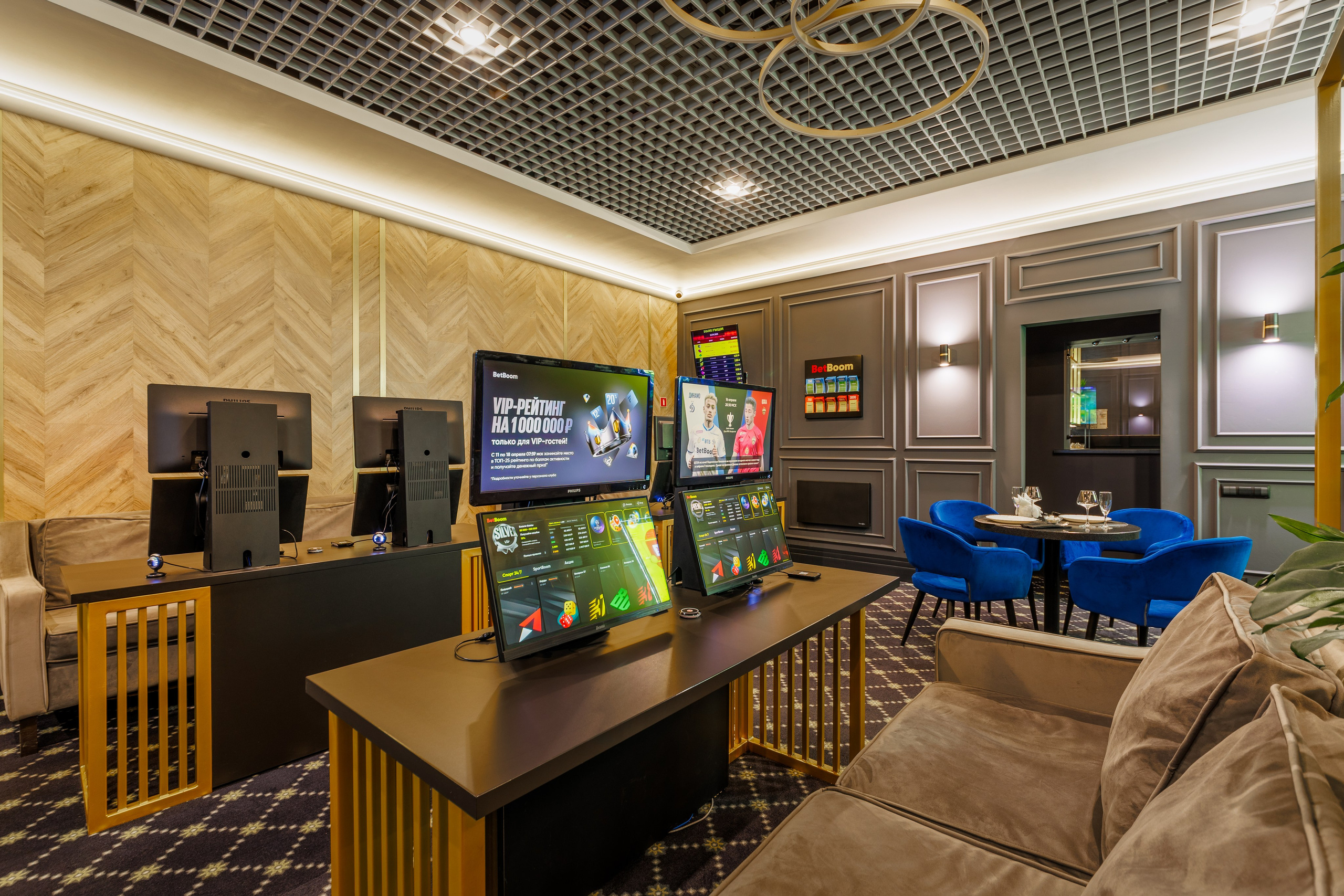 Интерьерная фотосъёмка букмекерской конторы BetBoom