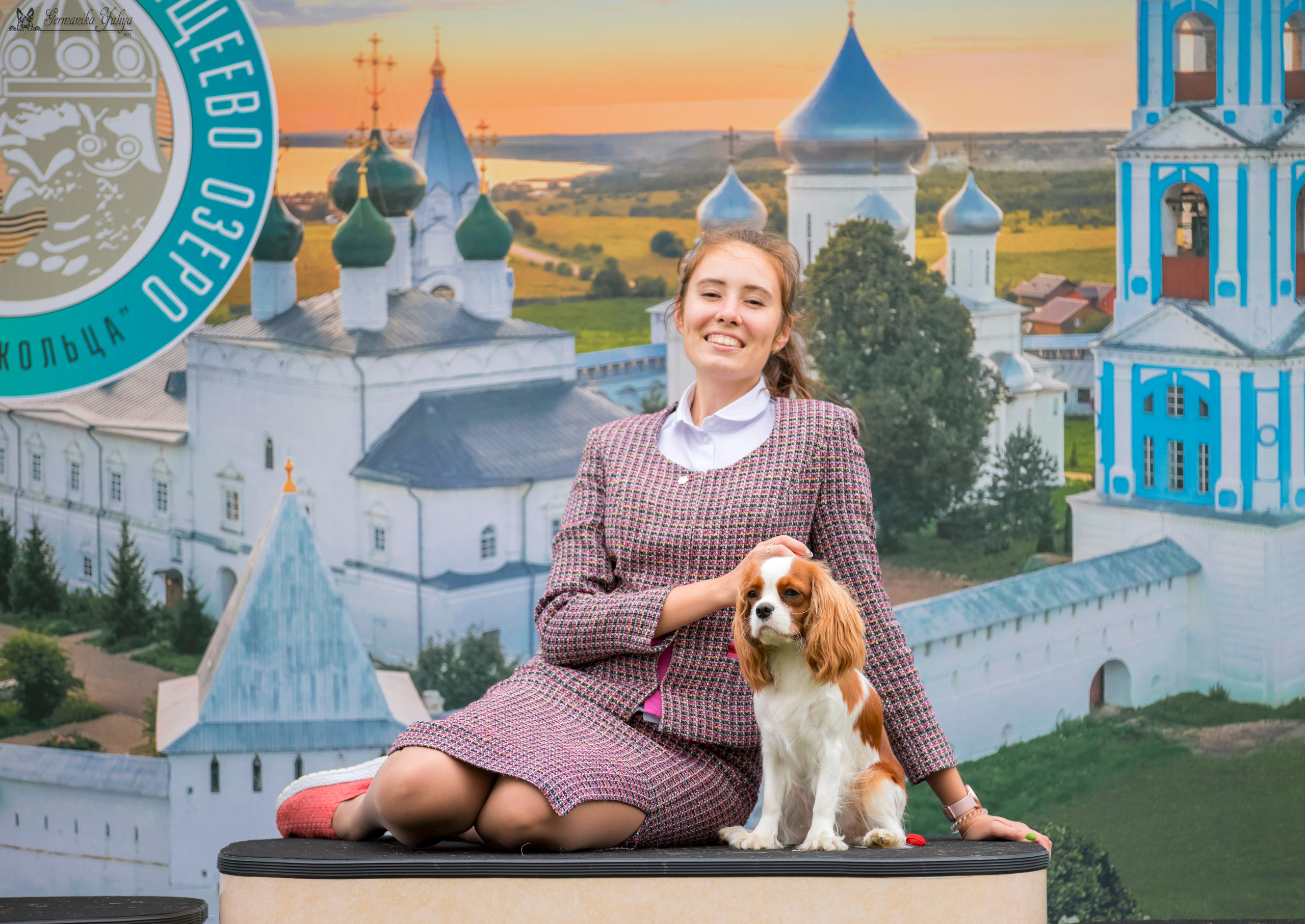 Переславль 9-10.09.2023. Фотограф-анималист Юлия Германика