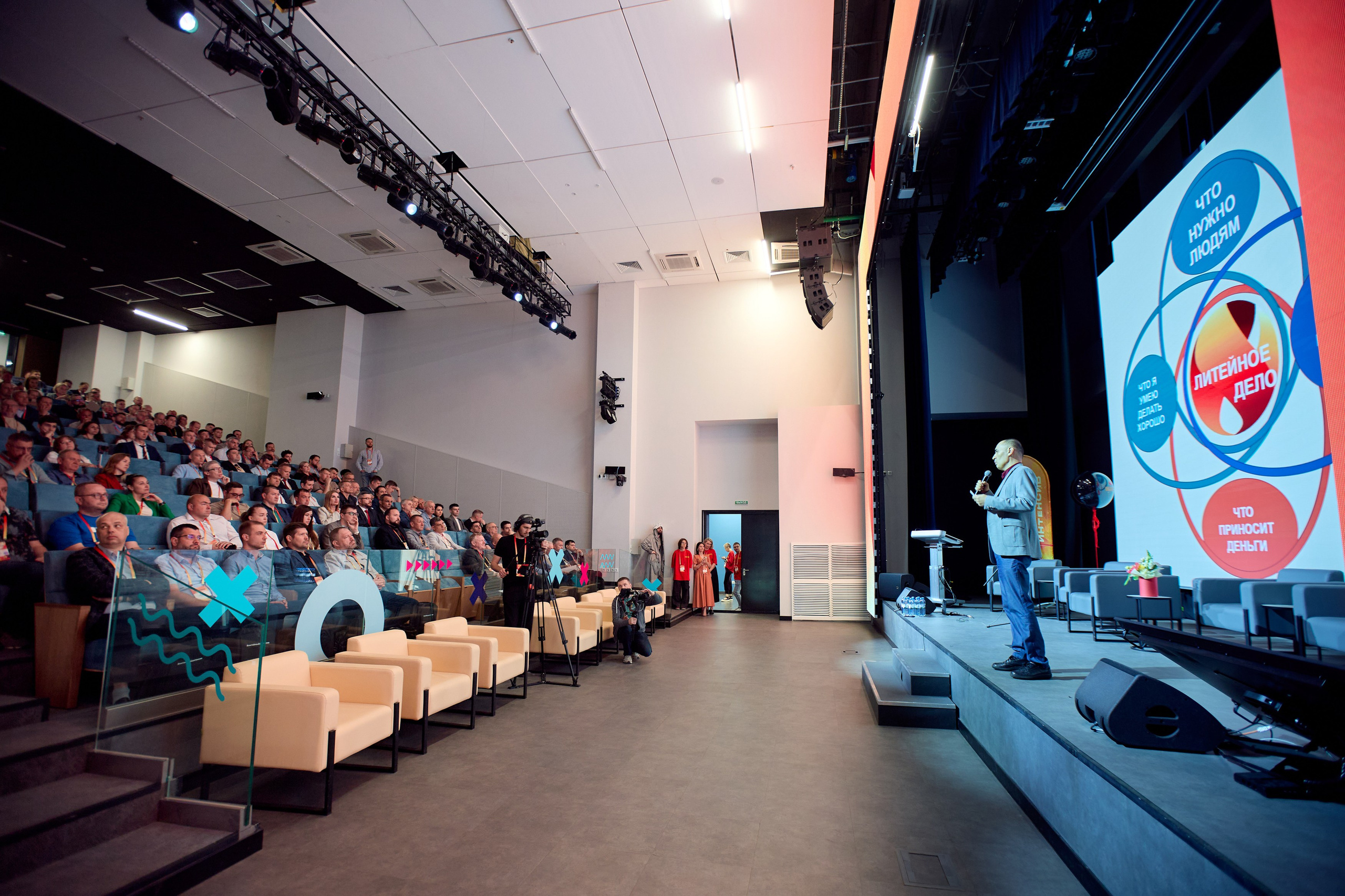 Настроение — взбодрить машиностроение! Литейный интенсив в Бауманке. Татьяна Фомичева. Репортажный и светский фотограф в Москве