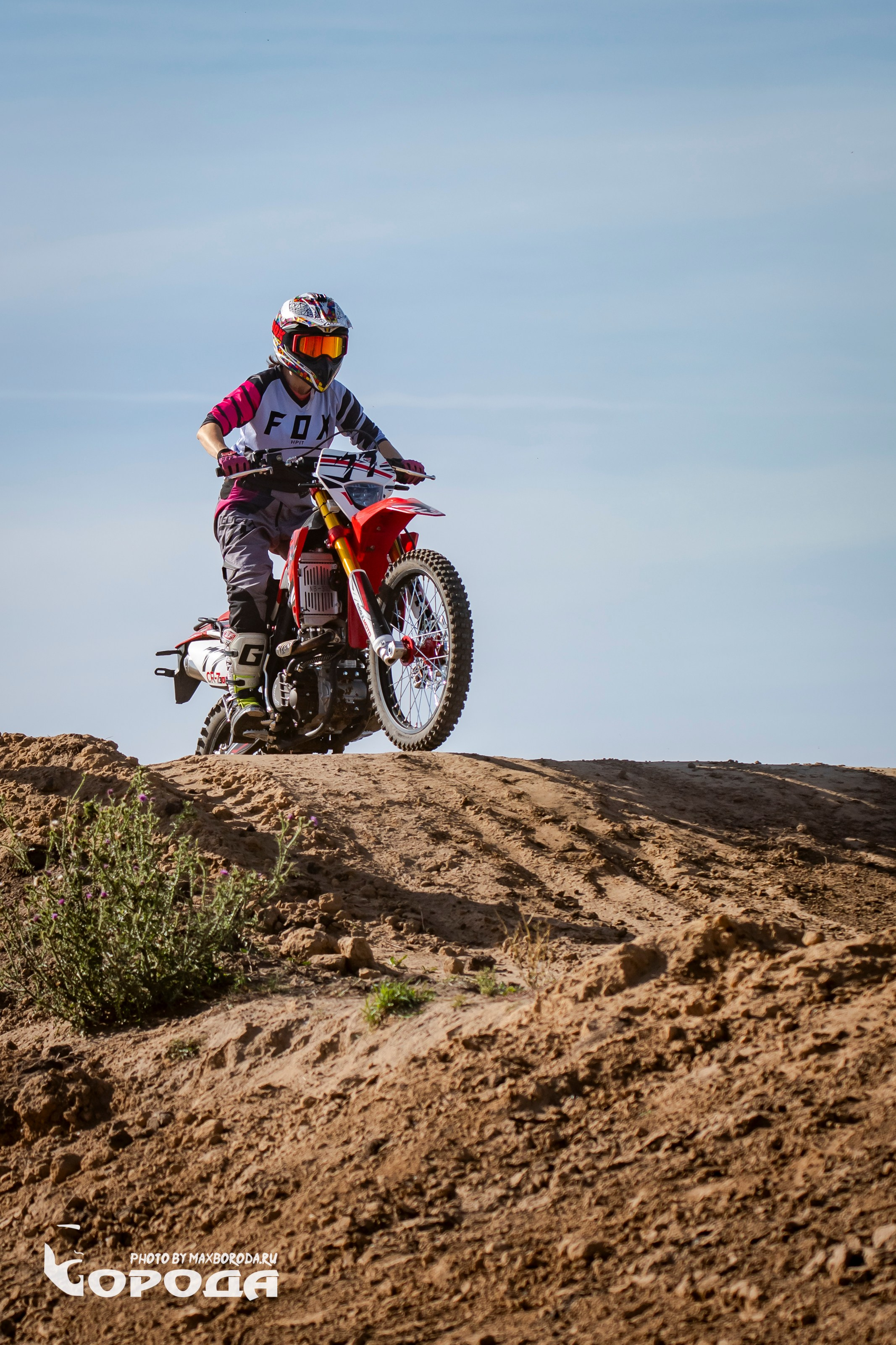 Мотокросс в Варламово. Фотограф | Макс Борода
