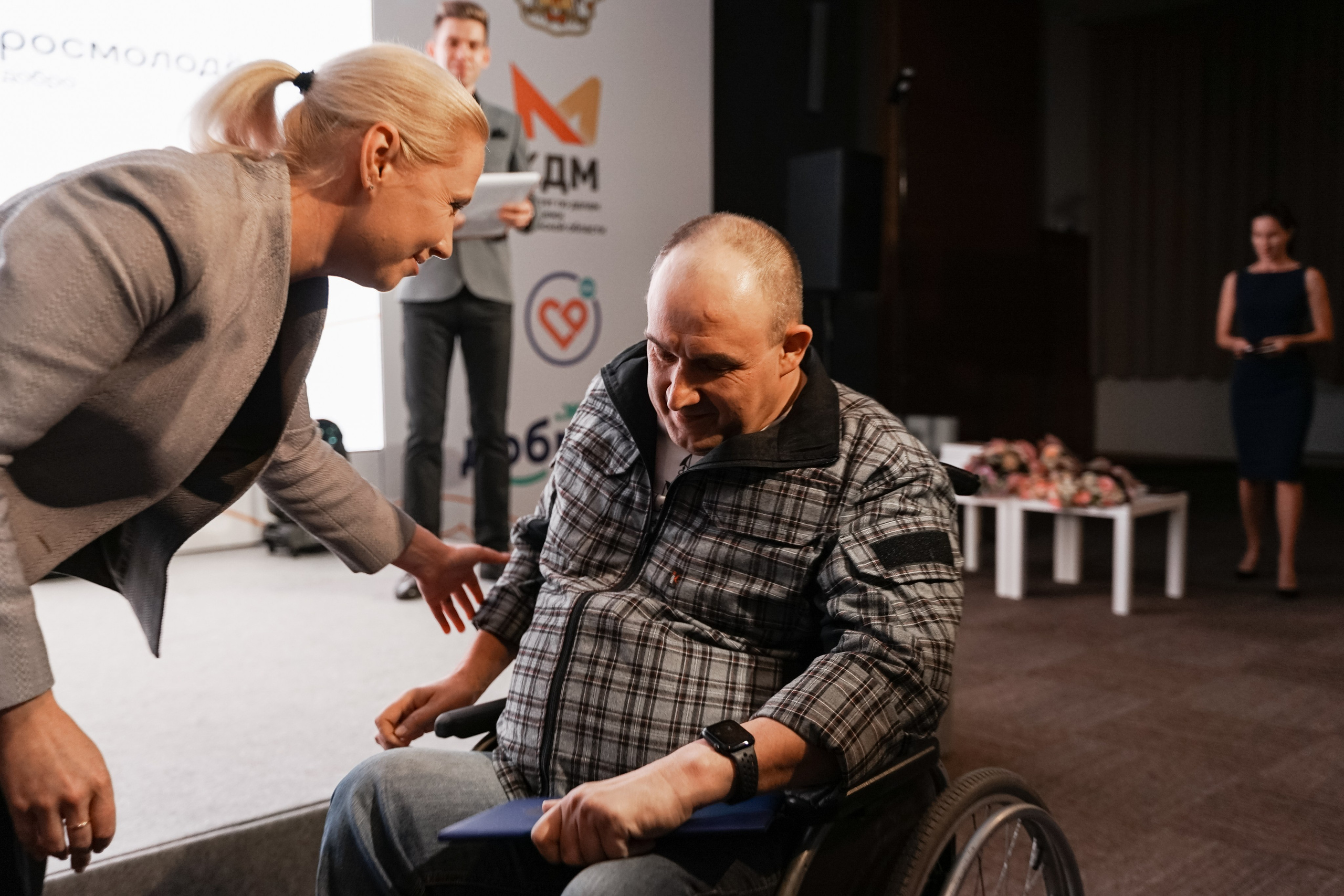 Форум добровольцев ЦФО 2023. Фотограф Надежда Погребняк | Рязань | Москва