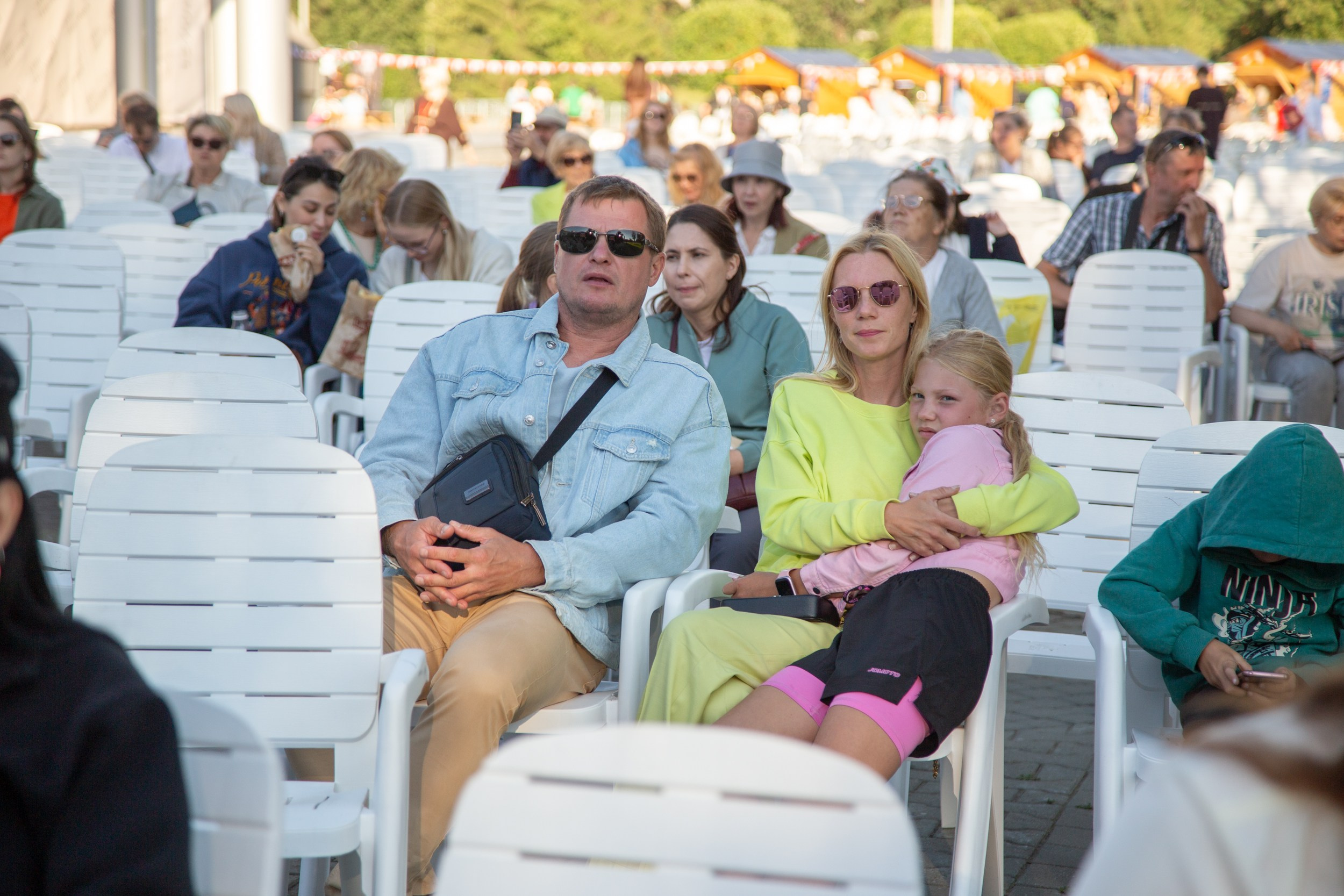 Венский фестиваль. Главная