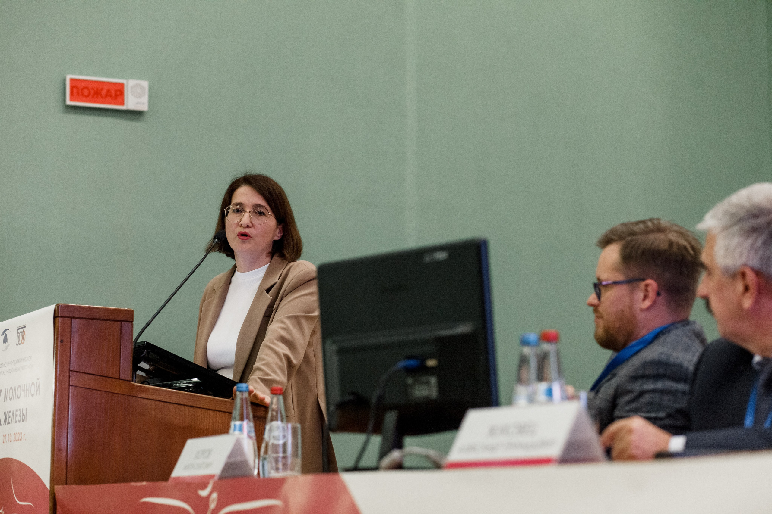 Репортажная фотосессия на медицинской конференции. КОНТЕНТ ФОТОГРАФ