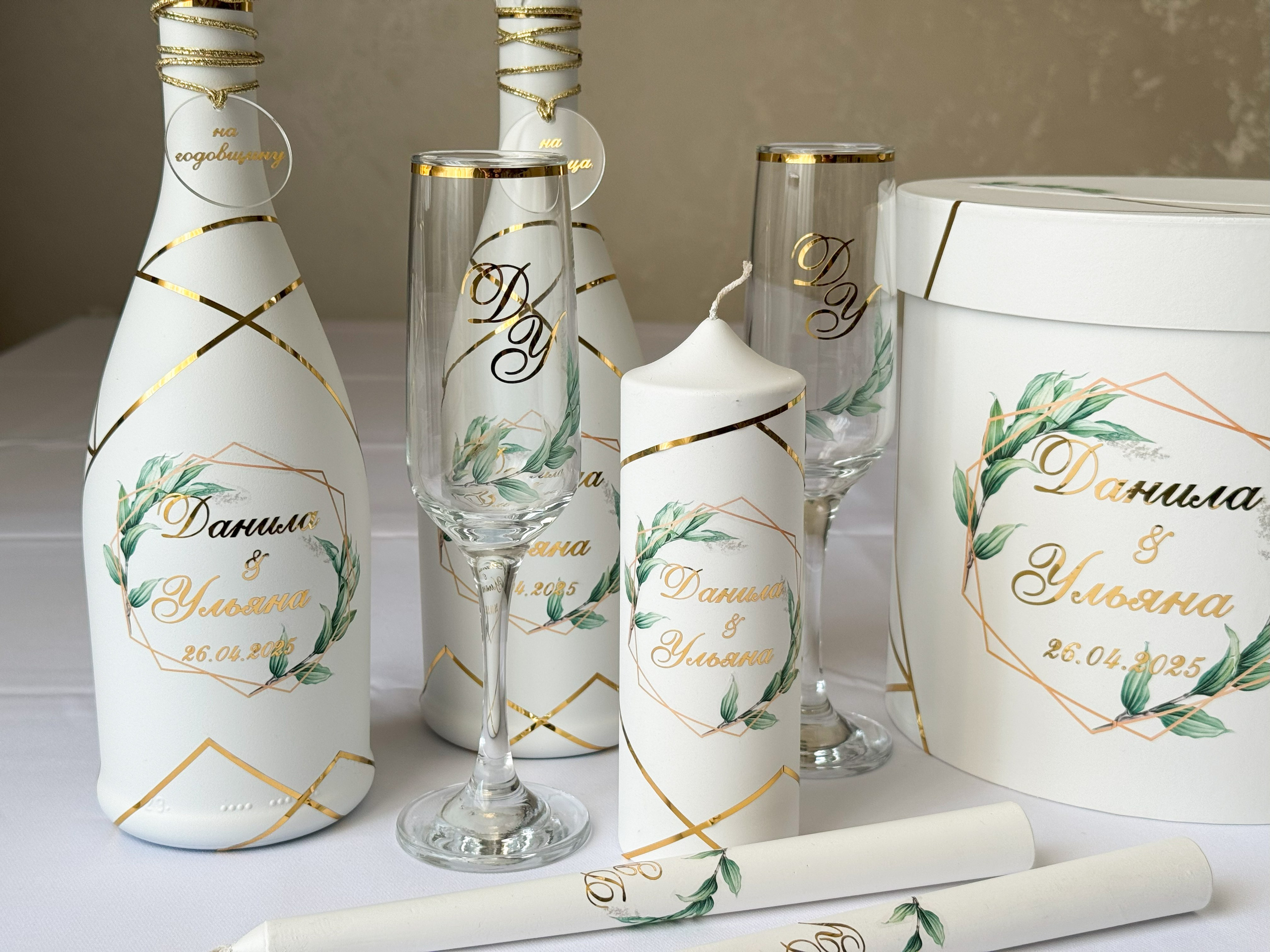 Данила & Ульяна. Студия декора Седьмое небо