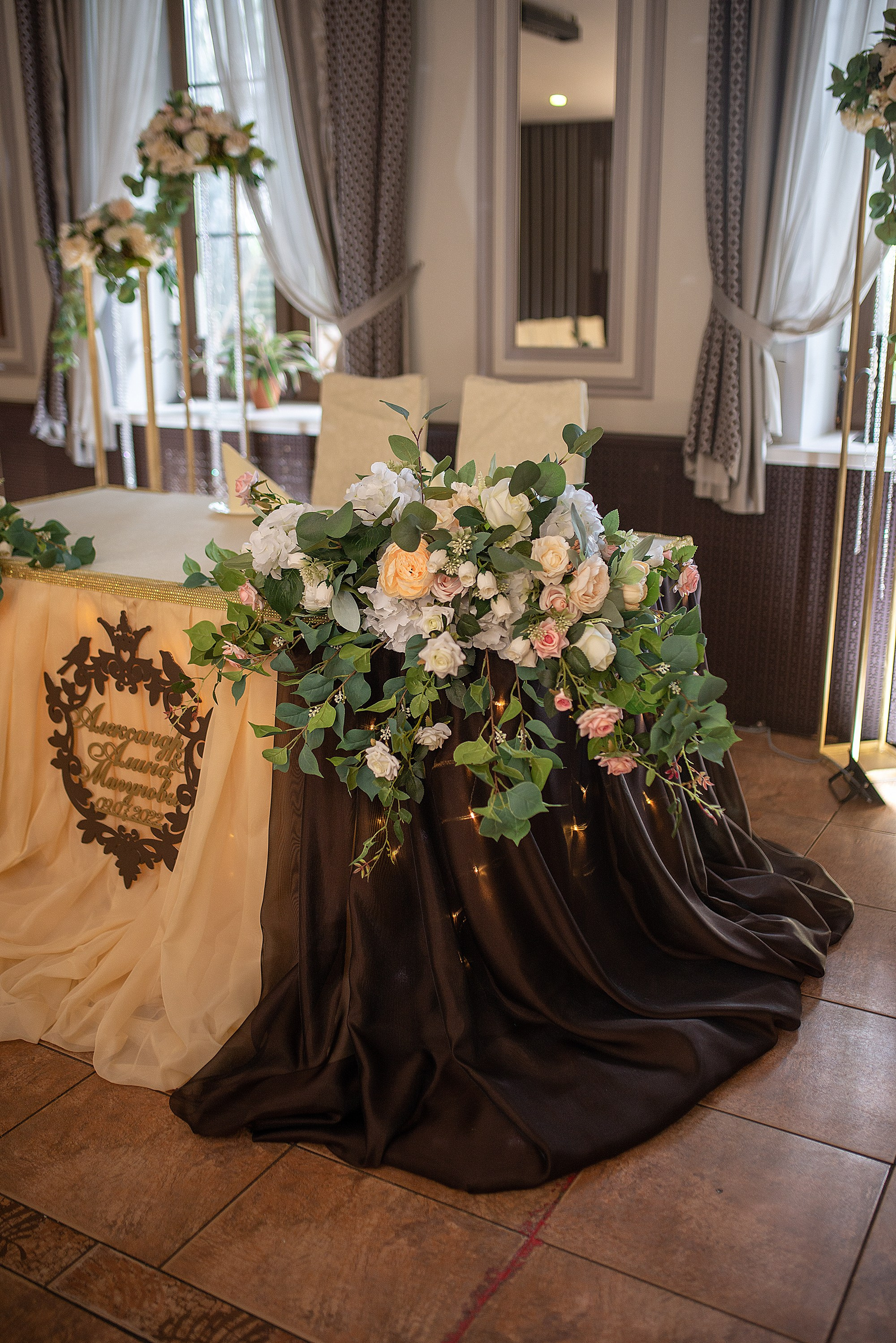 Александр & Алина. Студия декора Седьмое небо