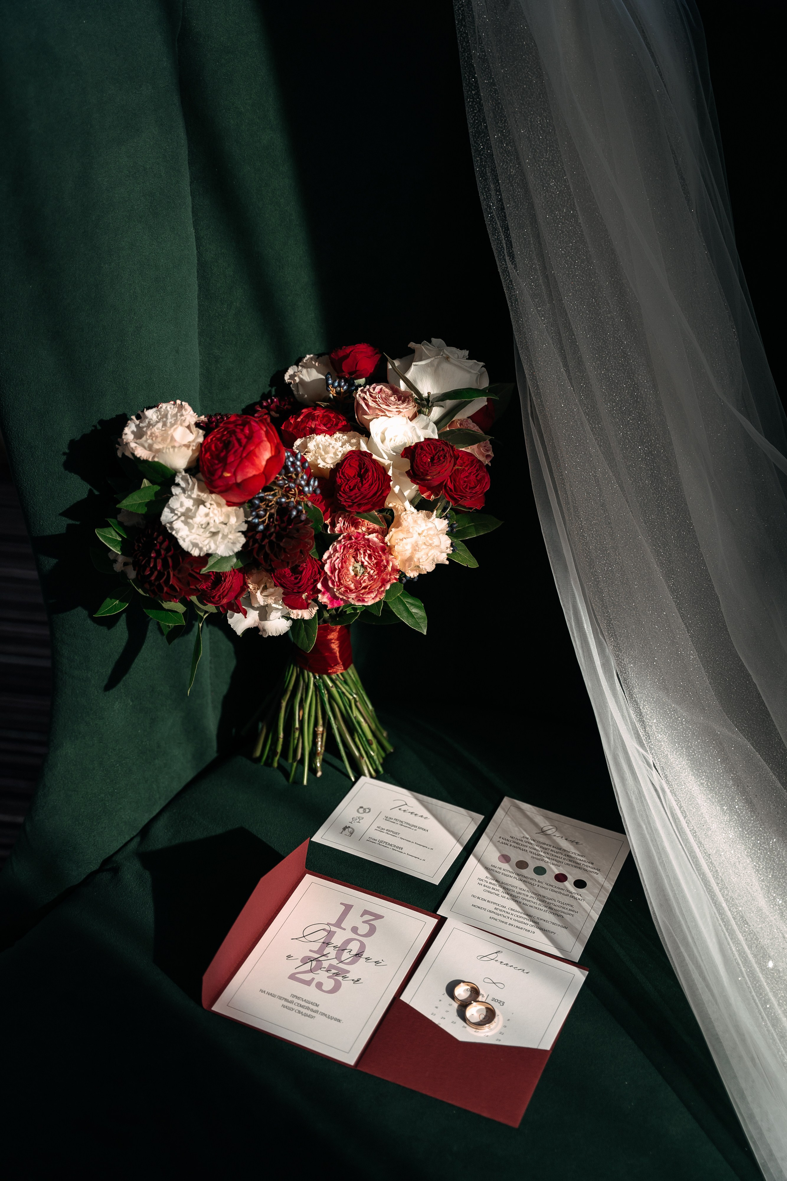 Дмитрий & Ксения «Вечность». Свадебный фотограф в Краснодаре