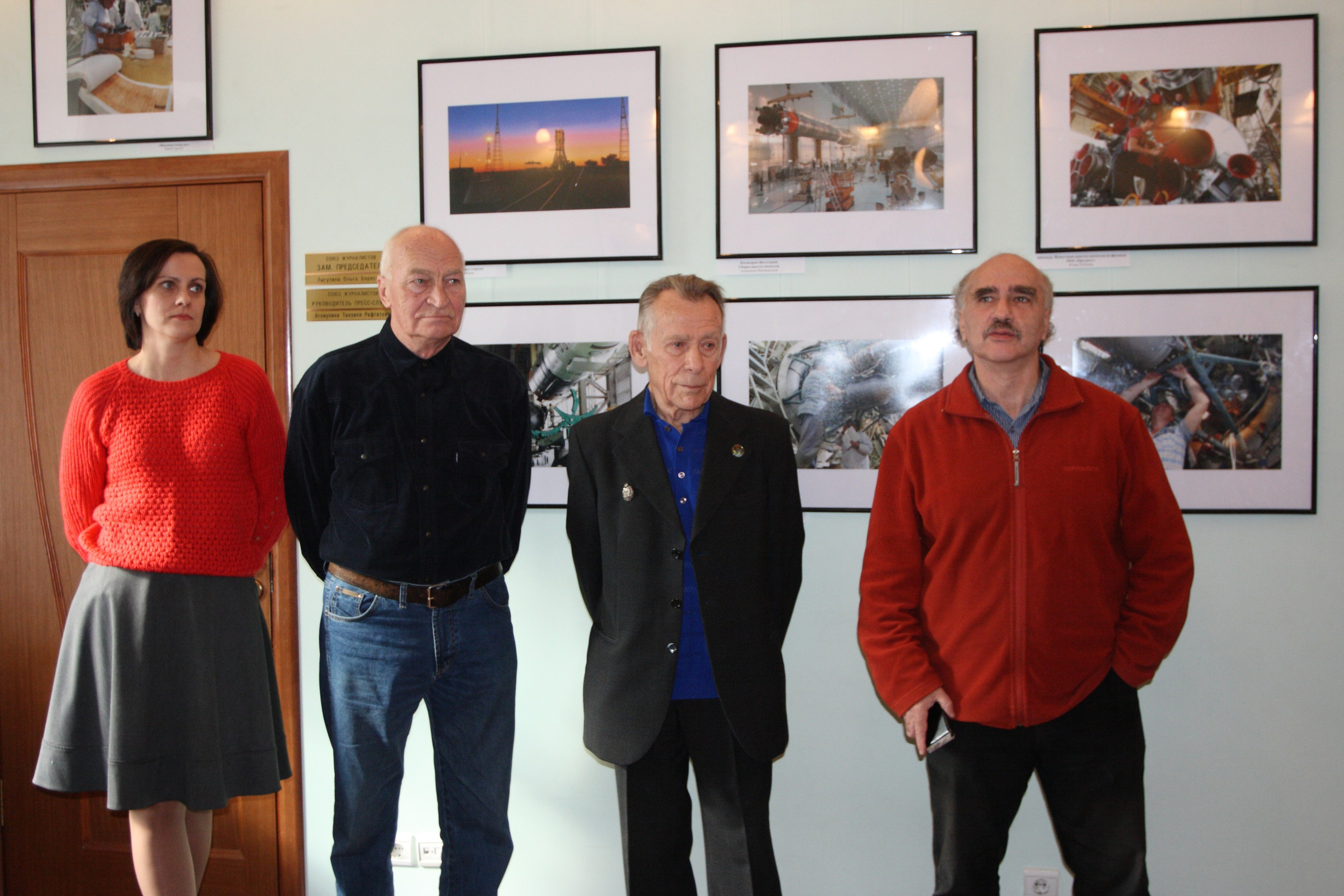 11.10.2016 Открытие фотовыставки «Космос». Фотообъединение Самарского областного отделения Союза журналистов России