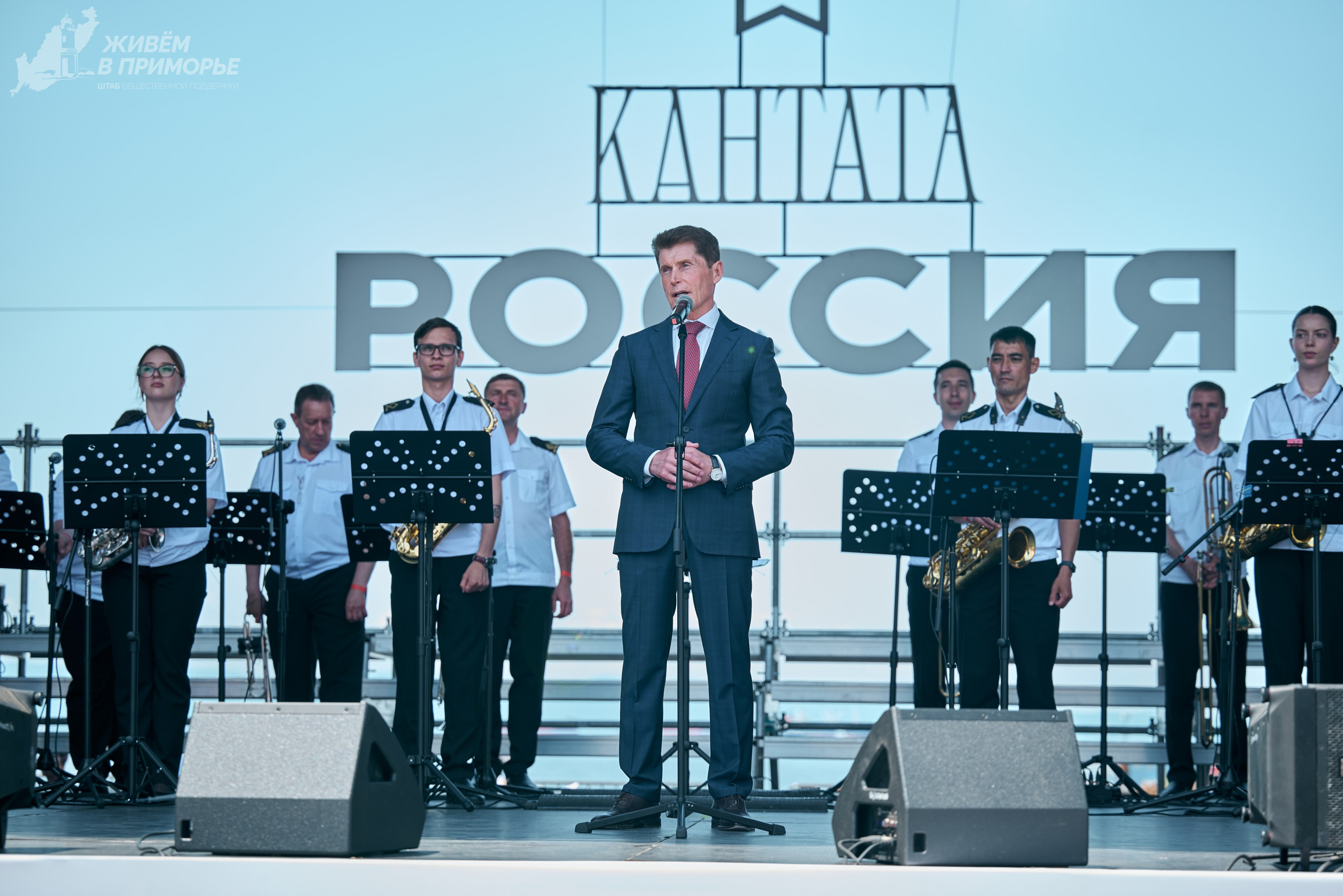 День России 12.06.25. Профессиональный репортажный фотограф Инесса Иминова