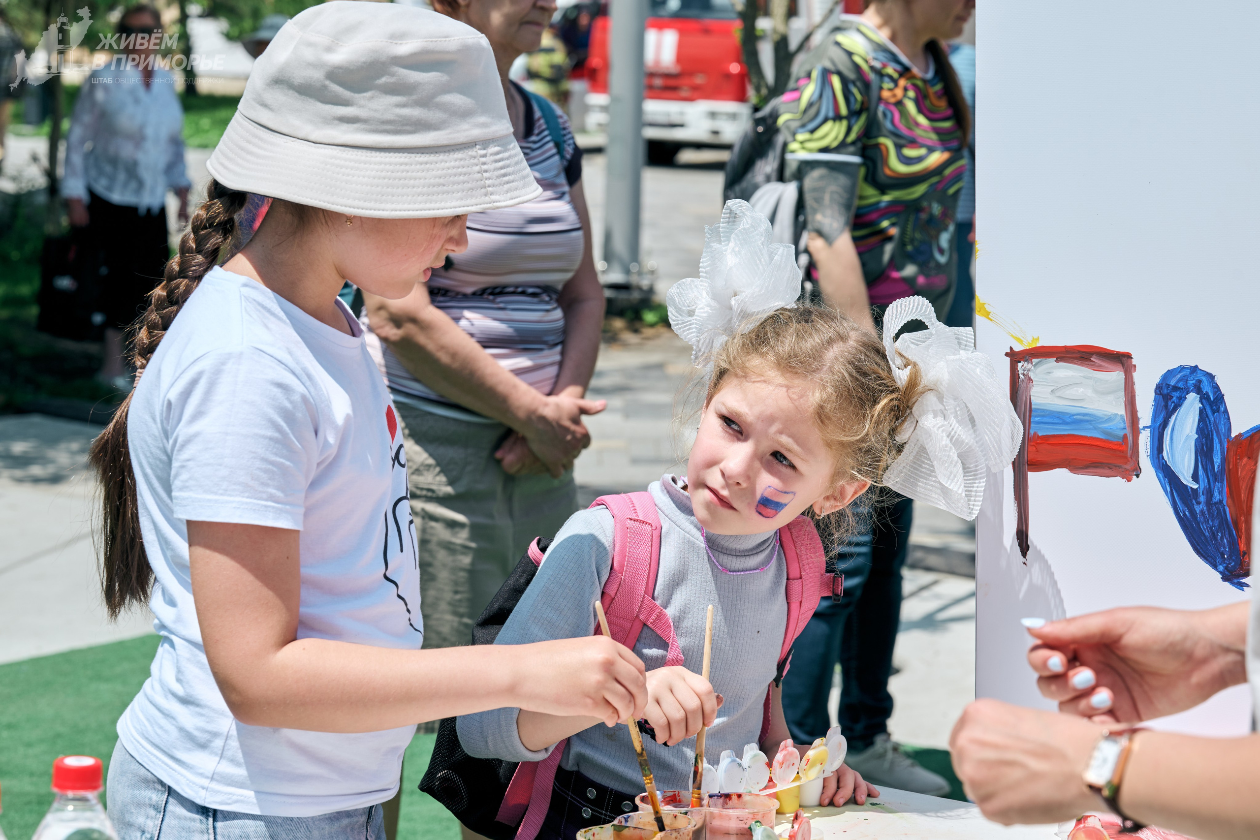 День России 12.06.25. Профессиональный репортажный фотограф Инесса Иминова