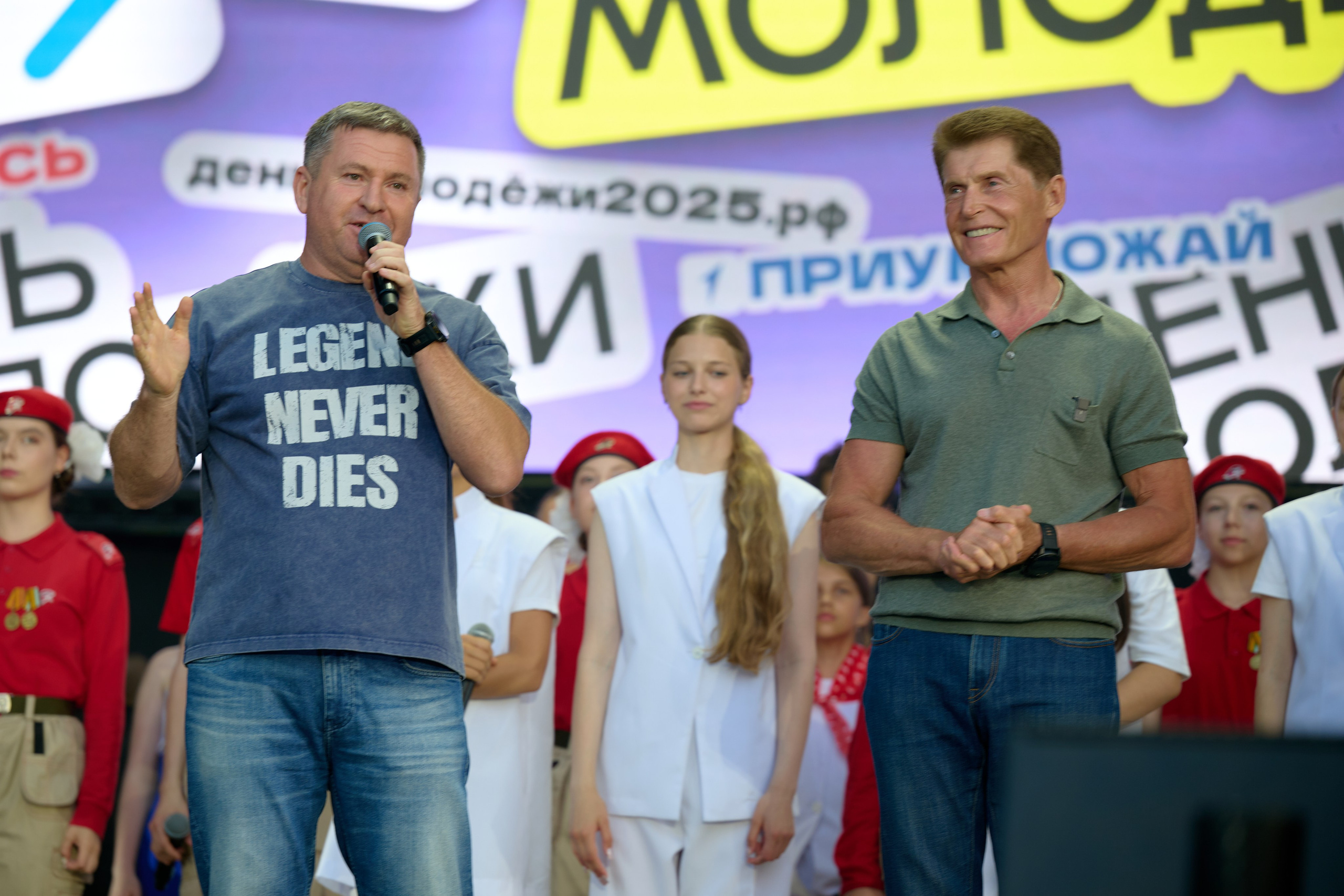 День молодежи вечерняя программа. Профессиональный репортажный фотограф Инесса Иминова