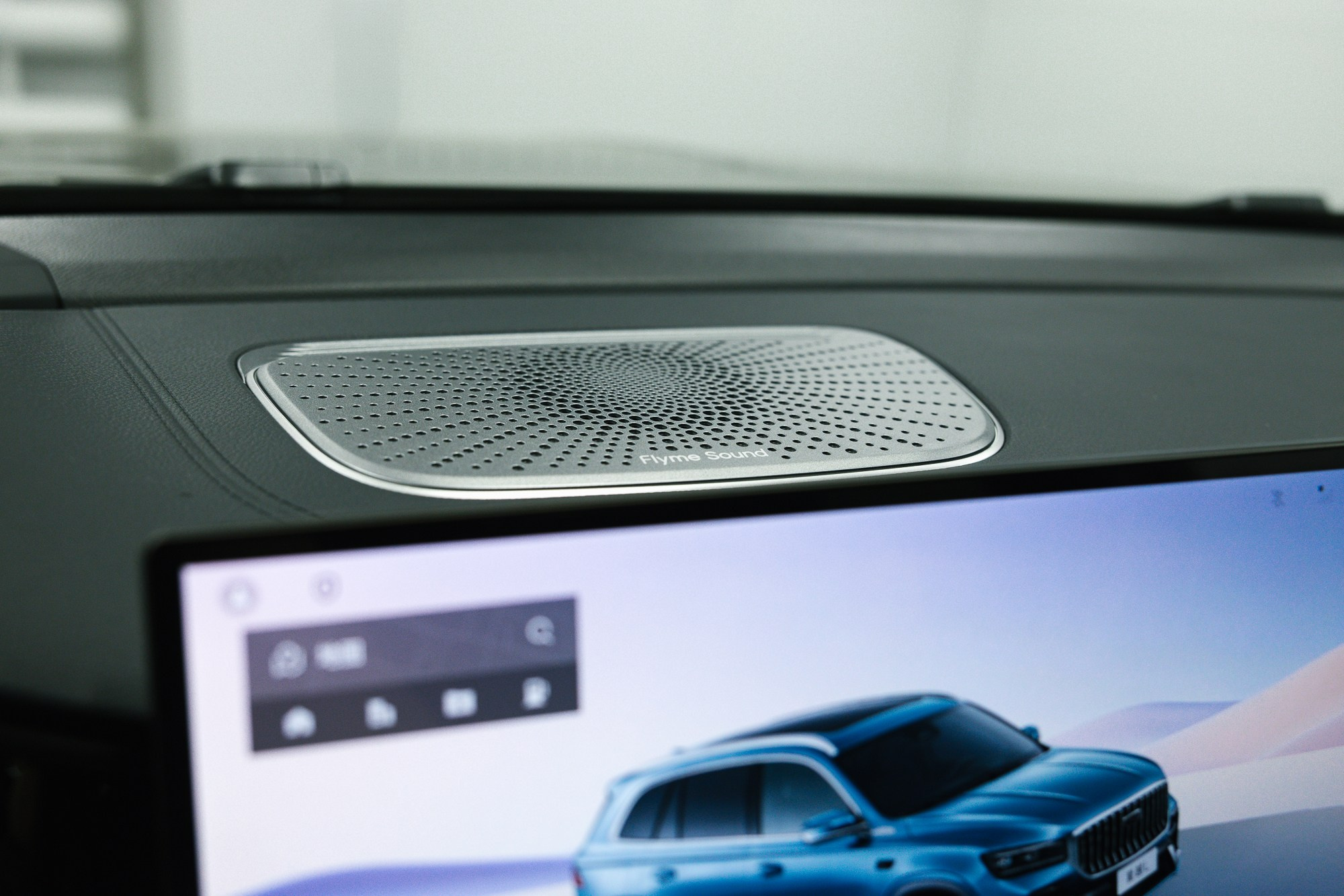 Geely Monjaro 2.0 4WD AT (238 л. с.). Автосалон «Х-Авто»