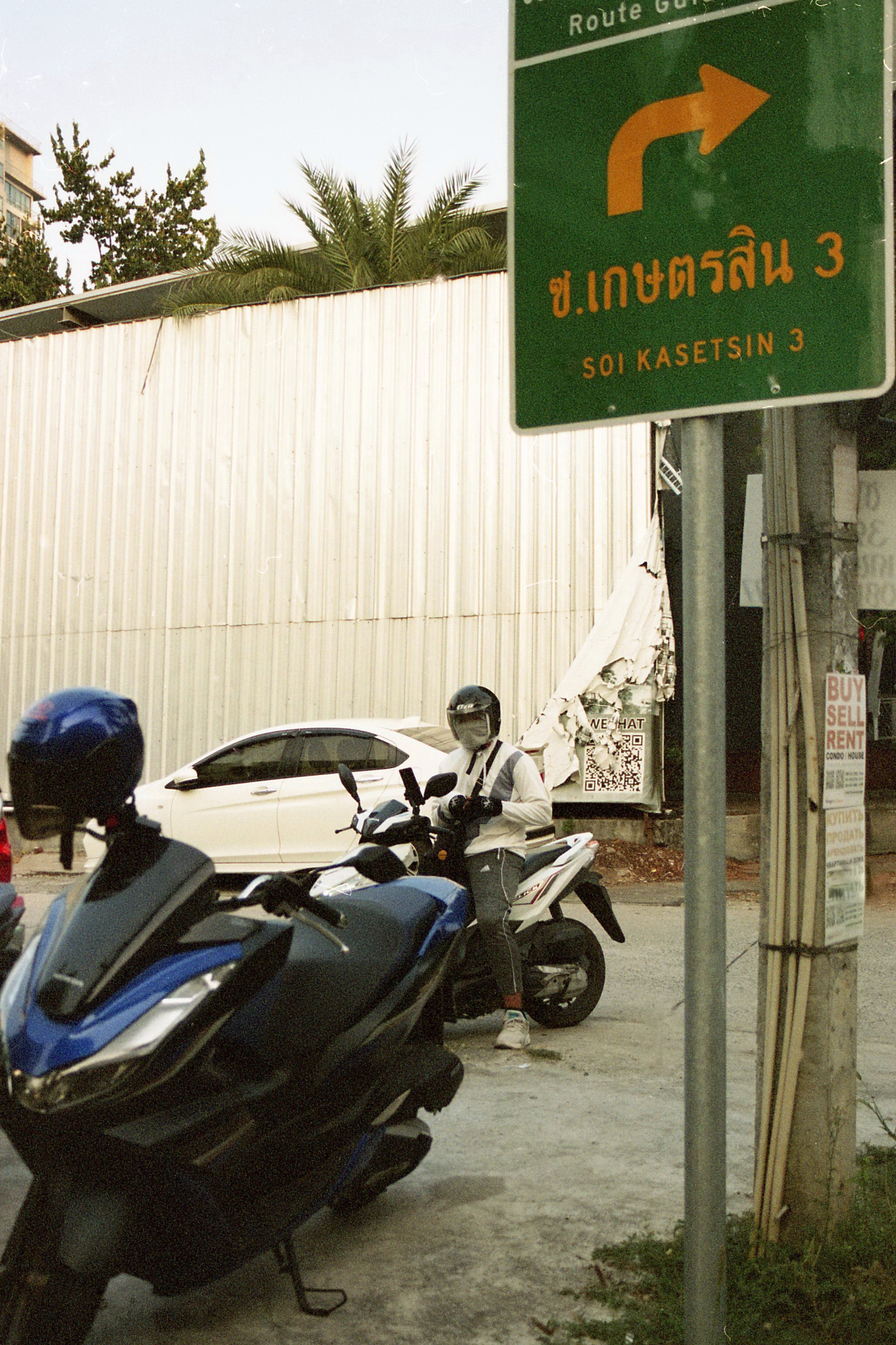 Тайланд. Елена Никитина. Фотохудожник. Пленочная фотография. Принты