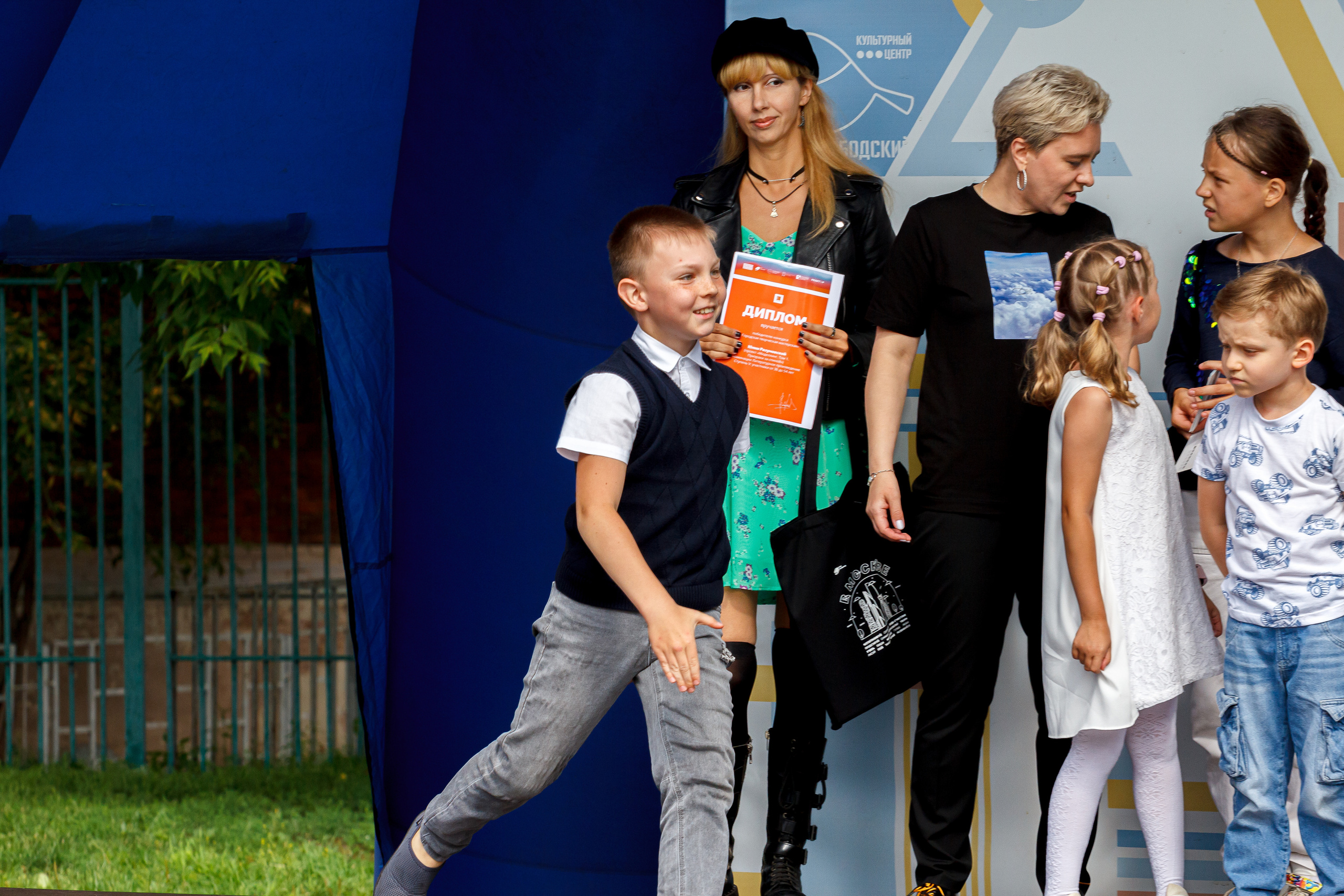 Г. Москвы ГБУК Окц ЦАО Культурный центр Новослободский Награждение. Репортажный, Event фотограф в Санкт-Петербурге и ЛО Морозов Дмитрий