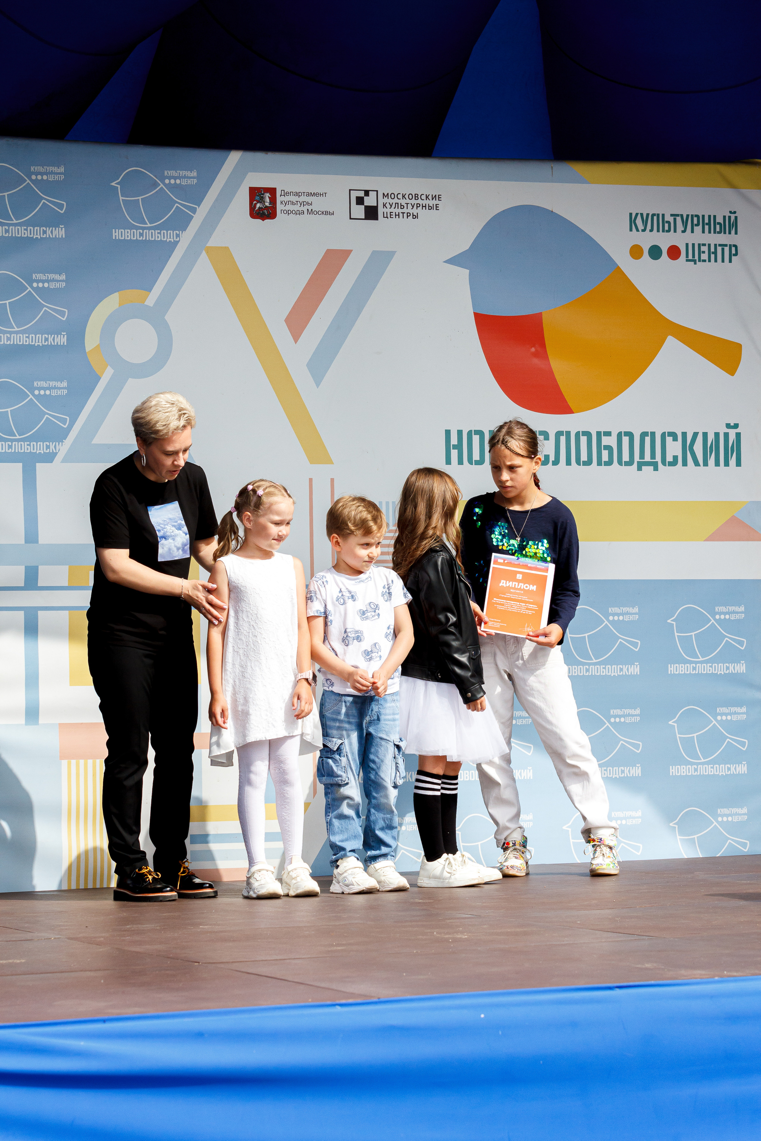 Г. Москвы ГБУК Окц ЦАО Культурный центр Новослободский Награждение. Репортажный, Event фотограф в Санкт-Петербурге и ЛО Морозов Дмитрий