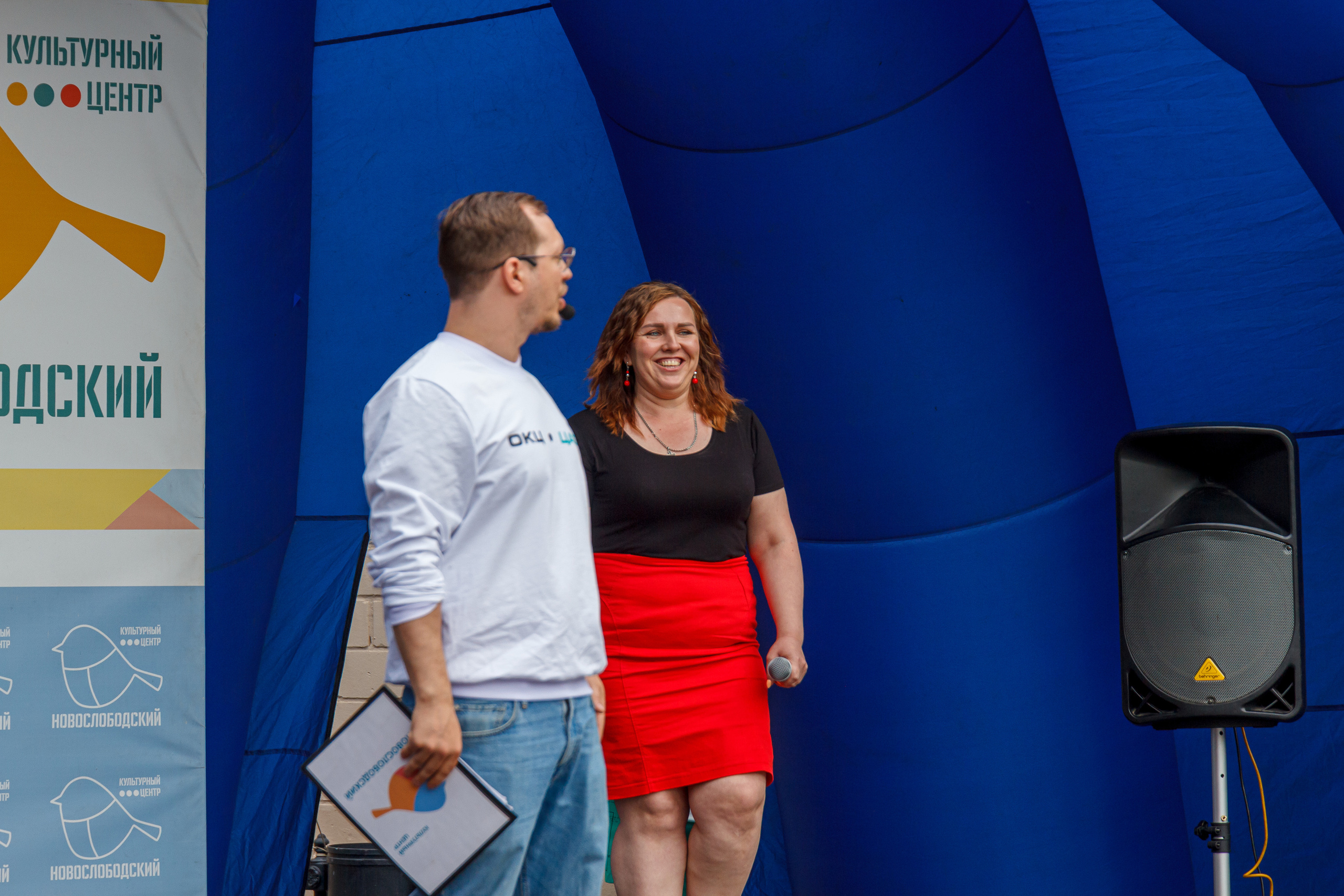 Г. Москвы ГБУК Окц ЦАО Культурный центр Новослободский Награждение. Репортажный, Event фотограф в Санкт-Петербурге и ЛО Морозов Дмитрий