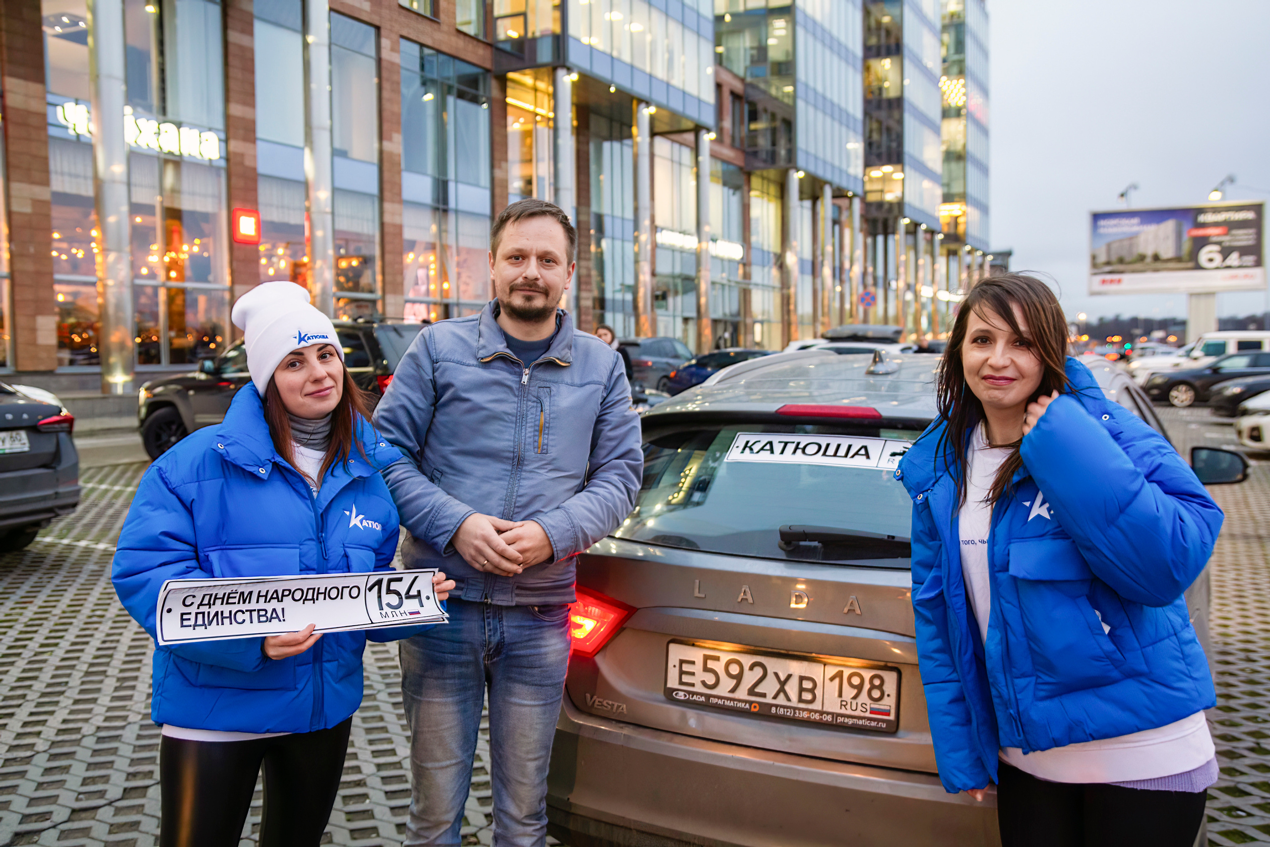 Репортажная съемка. Репортажный, Event фотограф в Санкт-Петербурге и ЛО Морозов Дмитрий