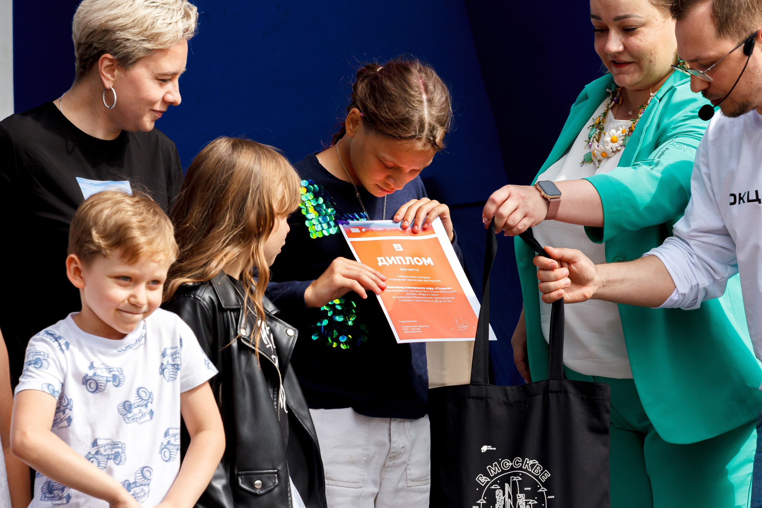 Г. Москвы ГБУК Окц ЦАО Культурный центр Новослободский Награждение. Репортажный, Event фотограф в Санкт-Петербурге и ЛО Морозов Дмитрий