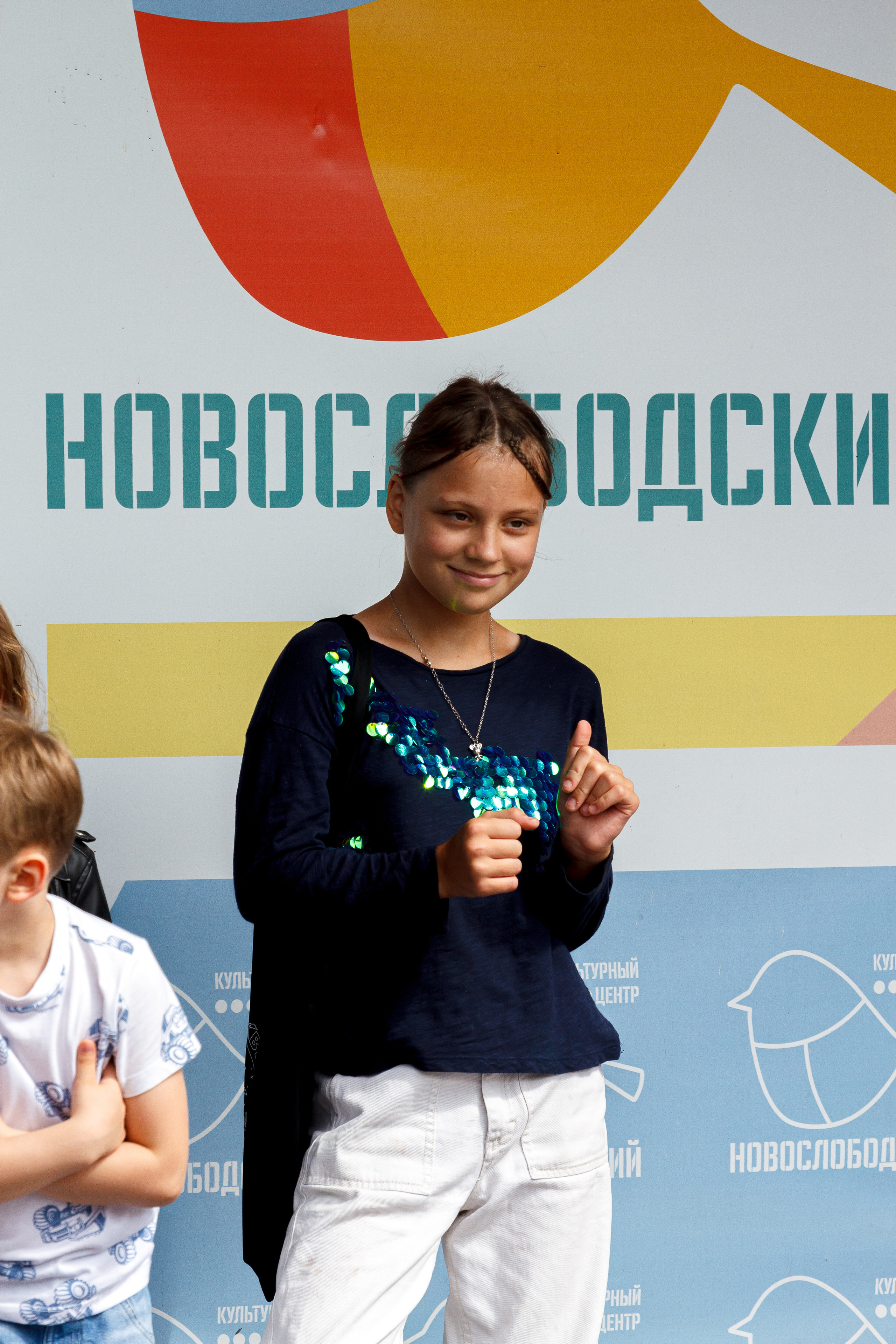 Г. Москвы ГБУК Окц ЦАО Культурный центр Новослободский Награждение. Репортажный, Event фотограф в Санкт-Петербурге и ЛО Морозов Дмитрий