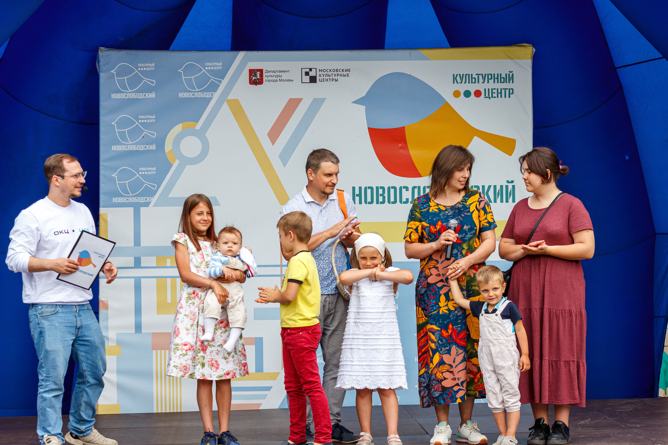 Г. Москвы ГБУК Окц ЦАО Культурный центр Новослободский Награждение. Репортажный, Event фотограф в Санкт-Петербурге и ЛО Морозов Дмитрий