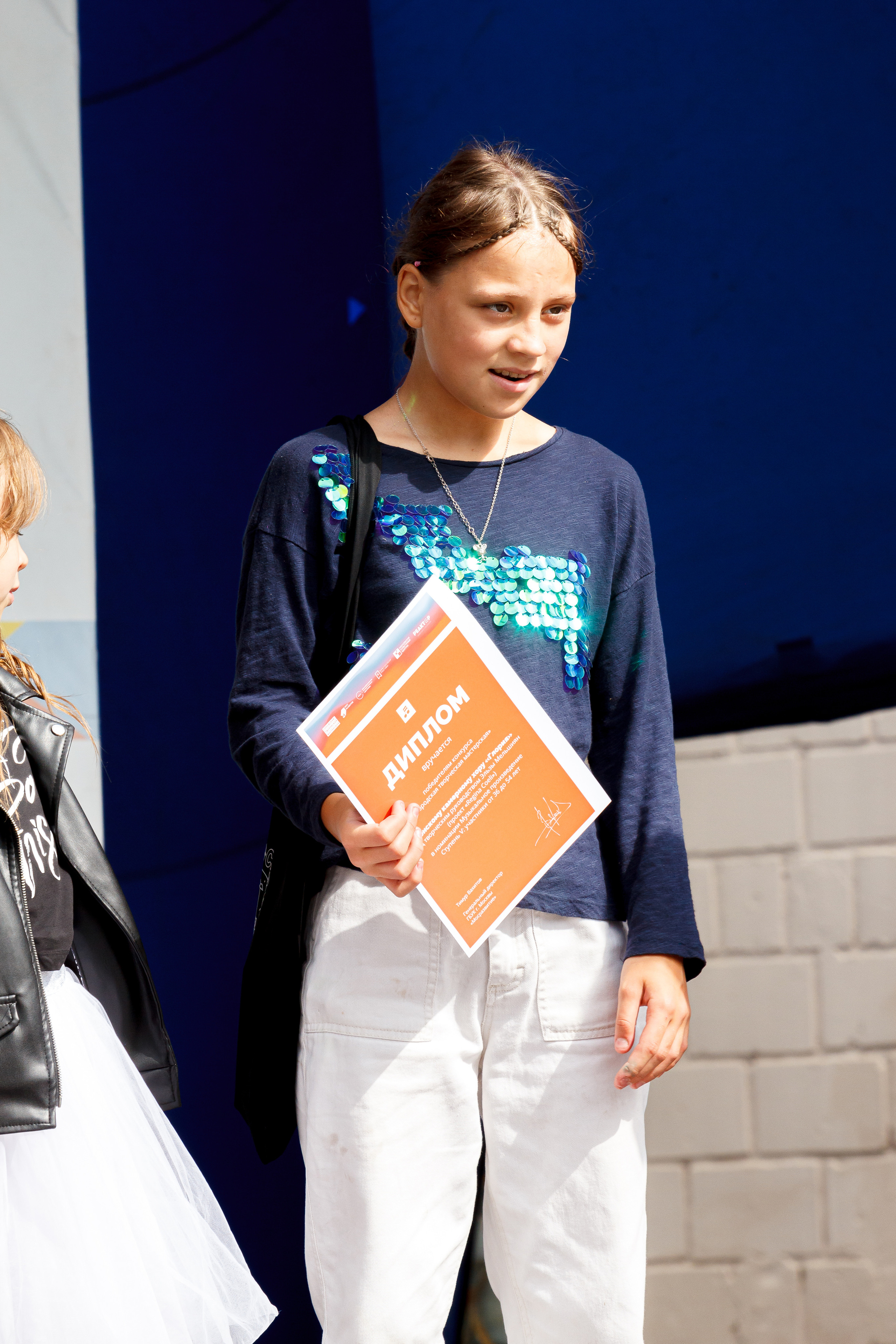 Г. Москвы ГБУК Окц ЦАО Культурный центр Новослободский Награждение. Репортажный, Event фотограф в Санкт-Петербурге и ЛО Морозов Дмитрий